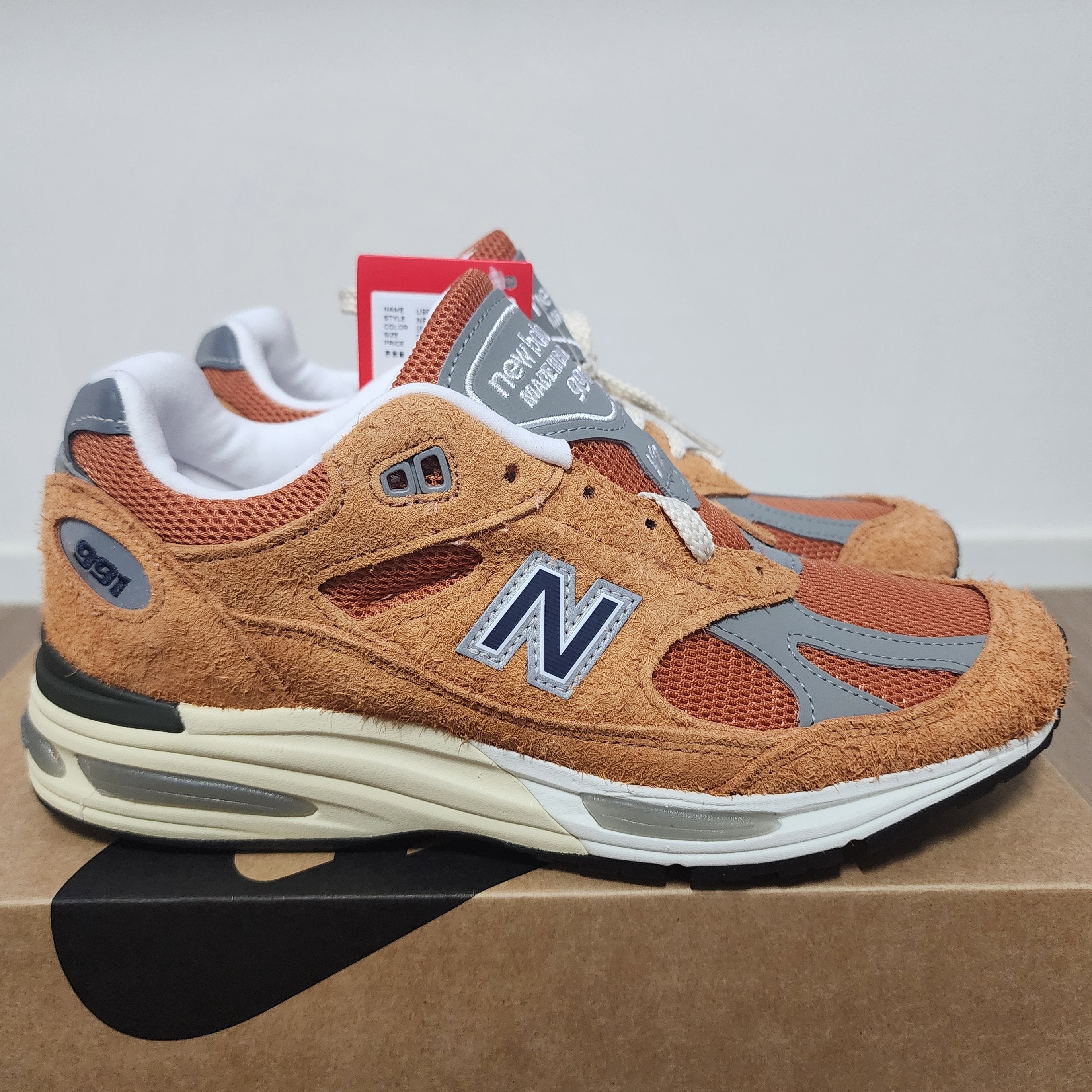 New Balance 991v2 Made in UK Gold Earth 착용 스타일 - 2