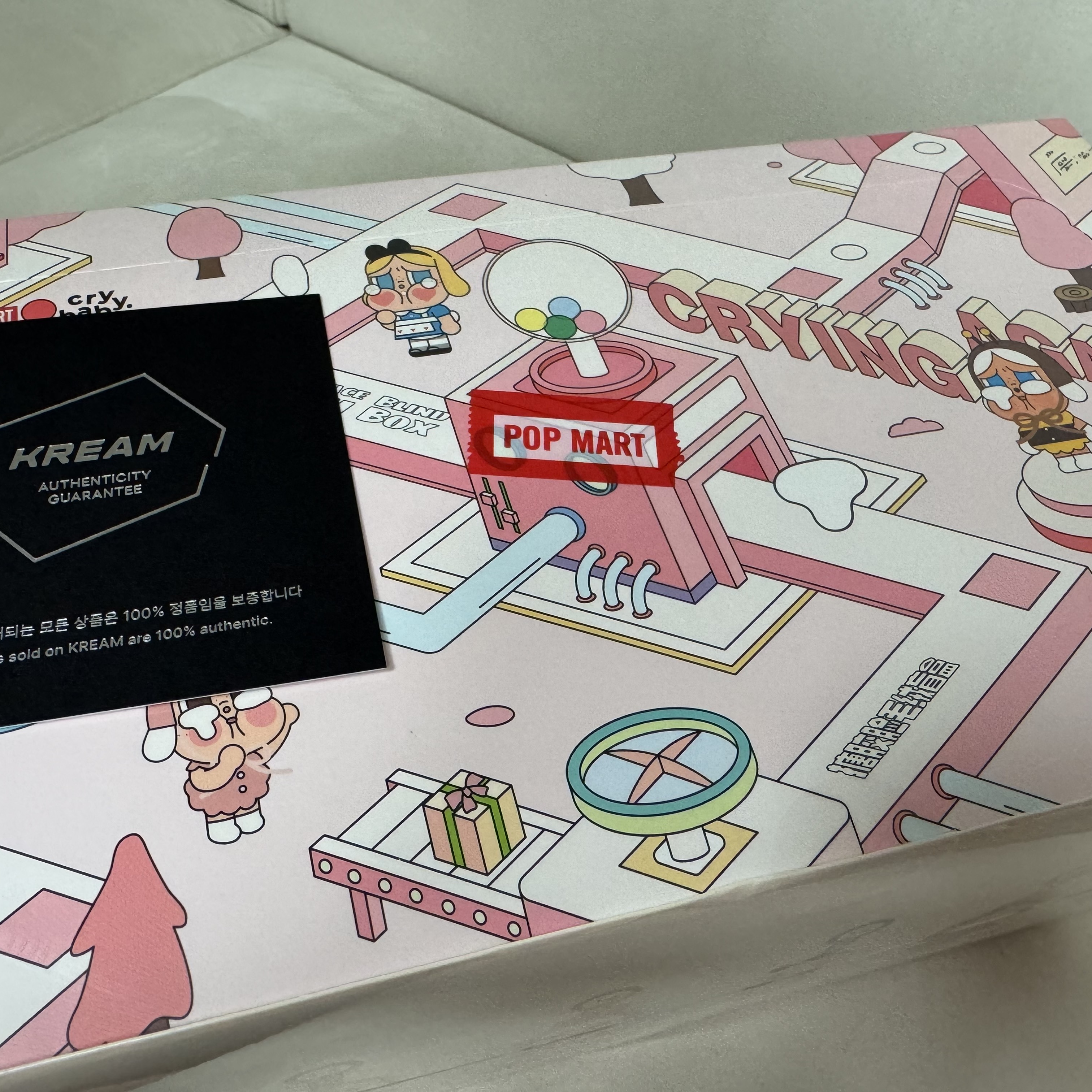 Pop Mart Crybaby Crying Again Series Plush Keyring Sealed Case (6 Blind Boxes) 착용 스타일 - 5