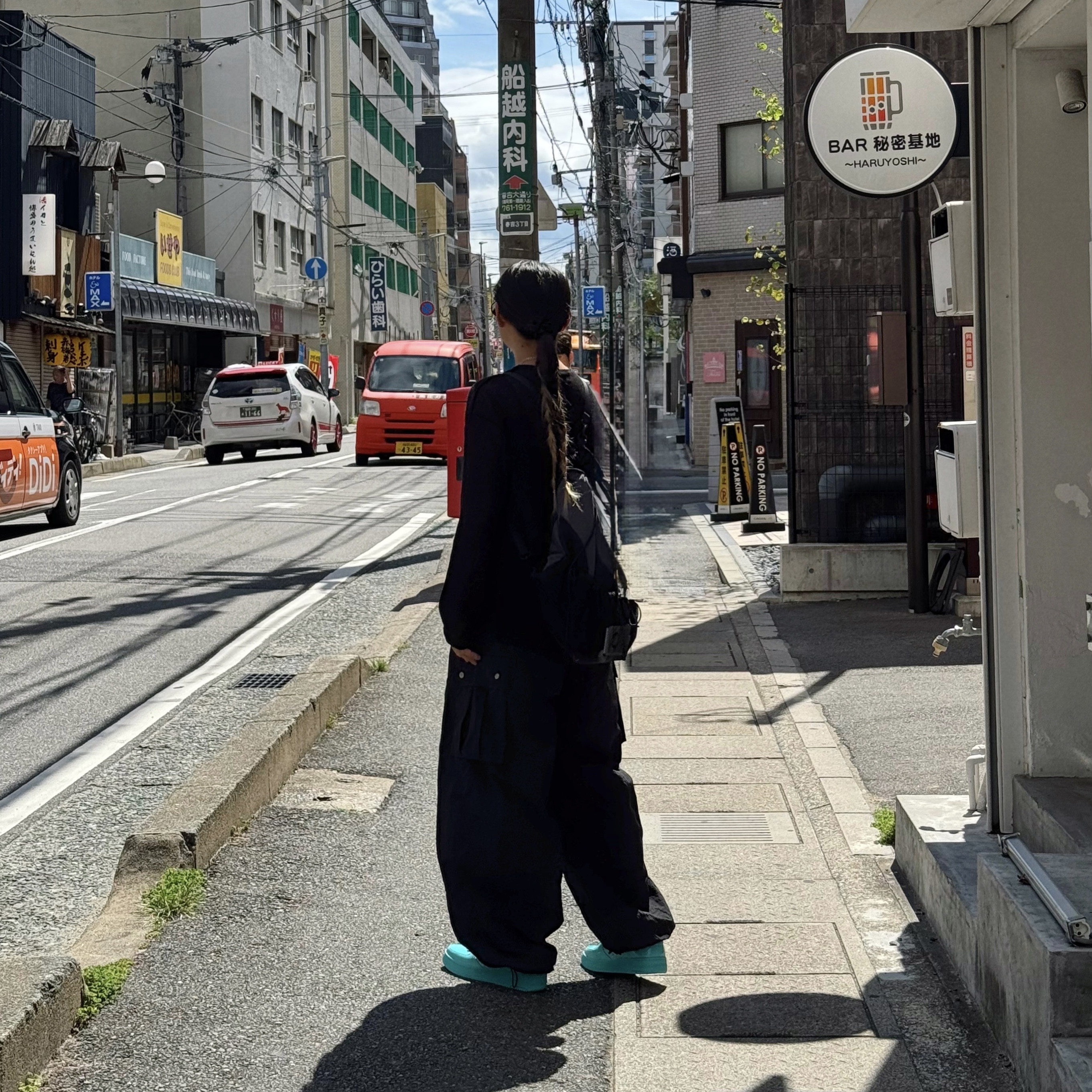 BAPE Sta #1 Blue 착용 스타일