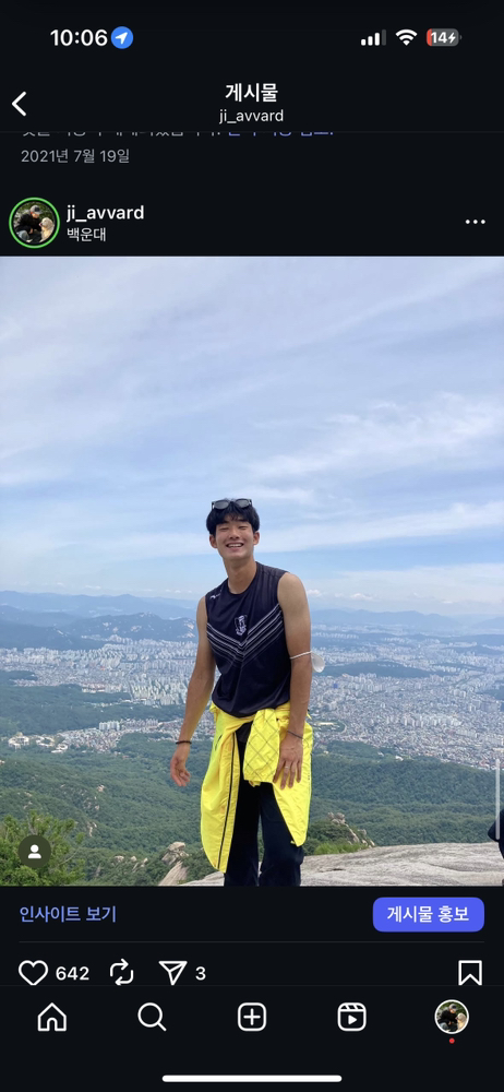 KREAM 프로필 이미지