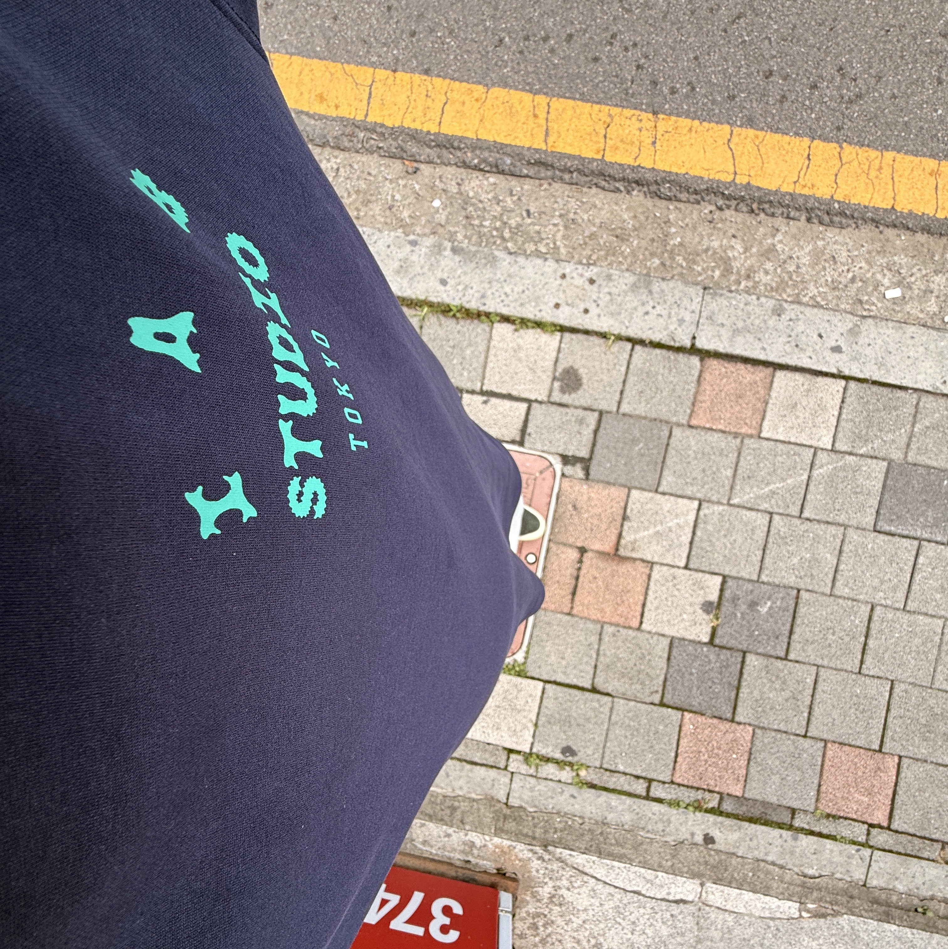 IAB Studio Tokyo Long Sleeve Navy Aqua 착용 스타일