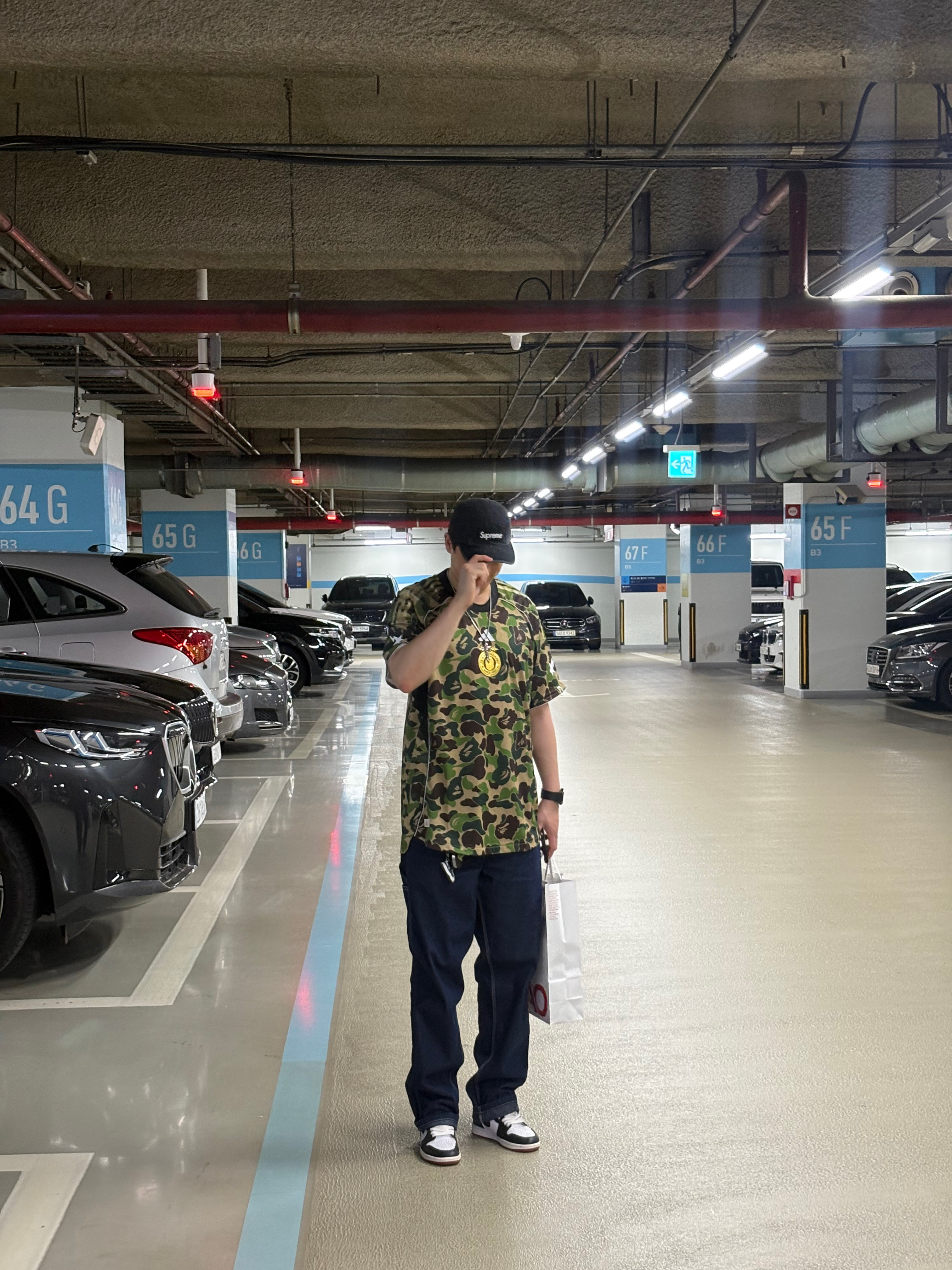 Adidas x BAPE FB Jersey Top Crew Green - KR Sizing 착용 스타일 - 1