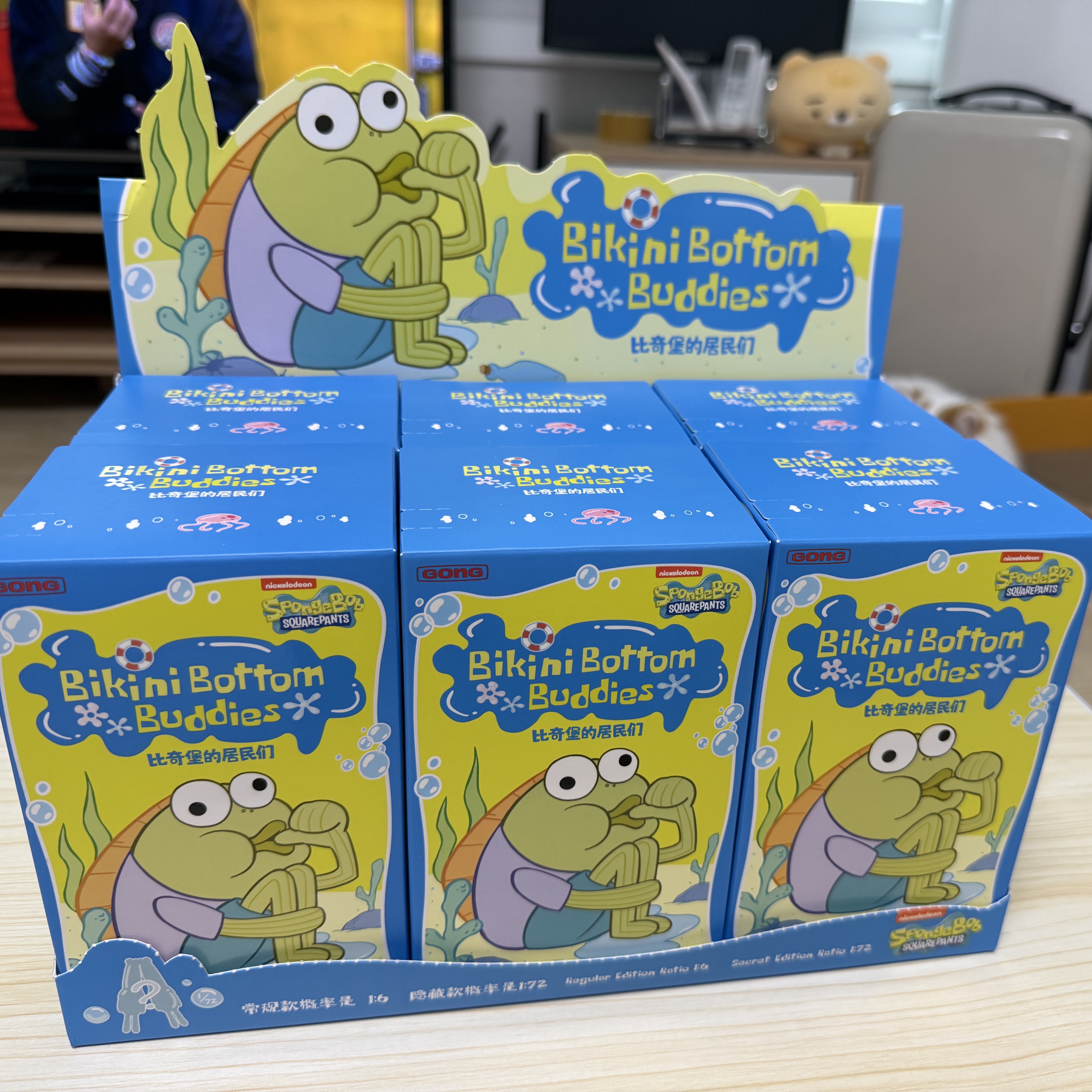 Pop Mart Bikini Bottom Buddies Whimsical Plush (6 Blind Boxes) 착용 스타일 - 1
