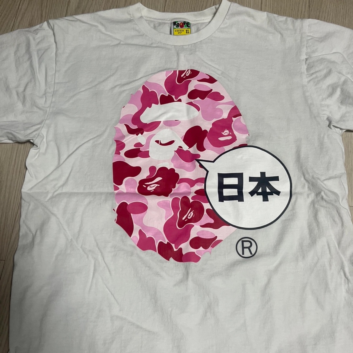 BAPE Japan Big Ape Head City T-Shirt White 착용 스타일