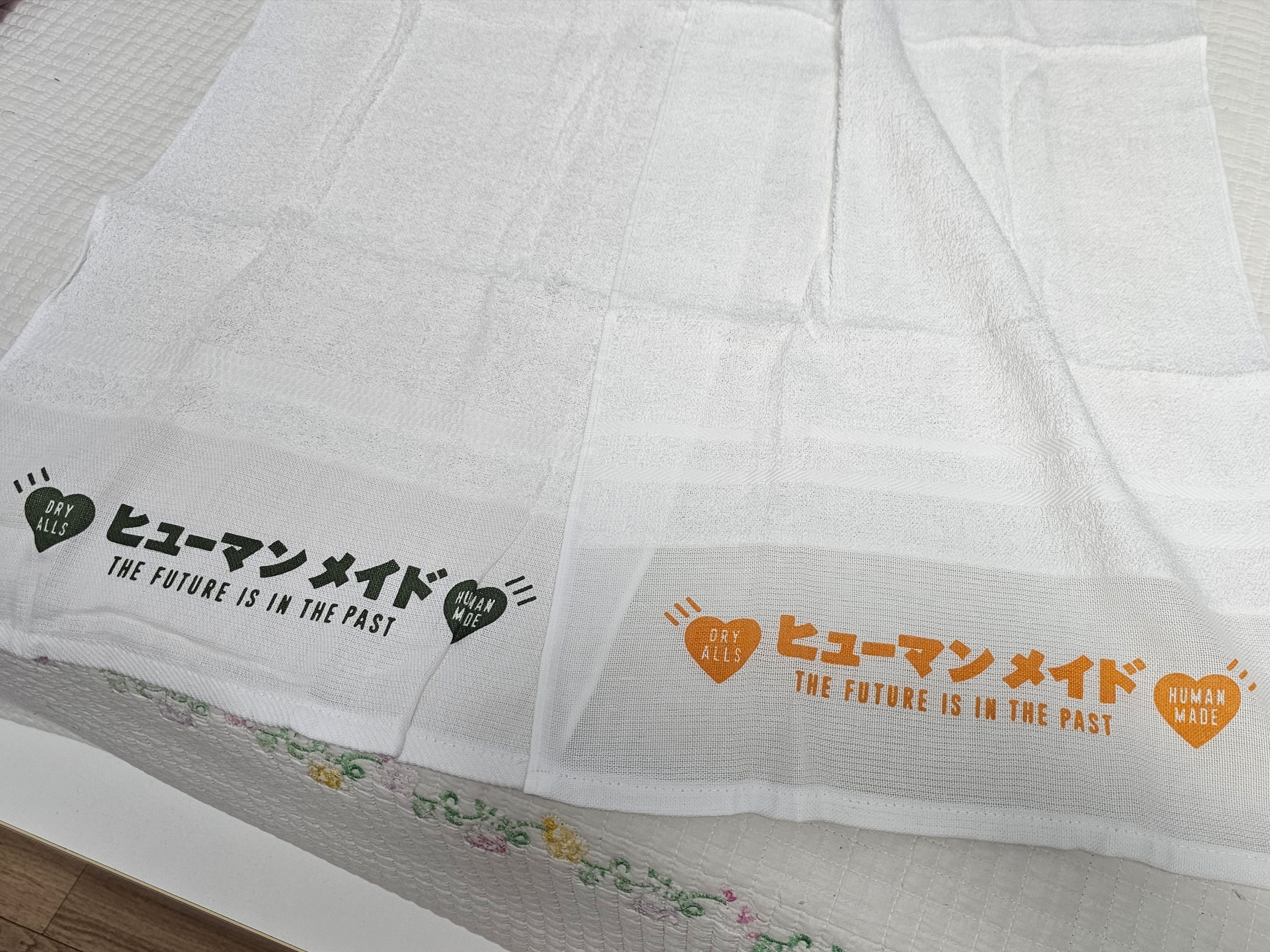 Human Made 2023 Towel White, Human Made 2024 Towel White 착용 스타일