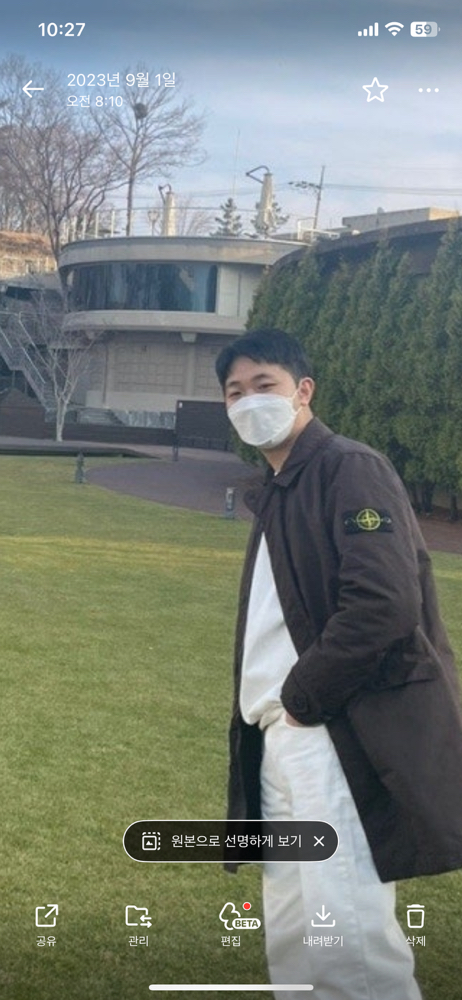 KREAM 프로필 이미지