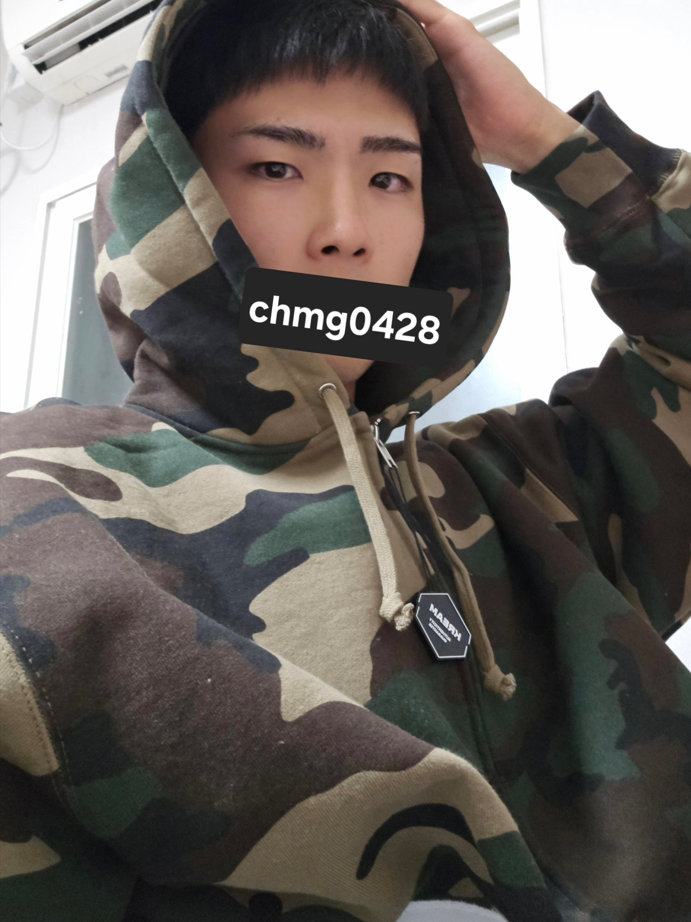 Supreme Big Logo Zip Up Hooded Sweatshirt Woodland Camo - 25SS 착용 스타일 - 1
