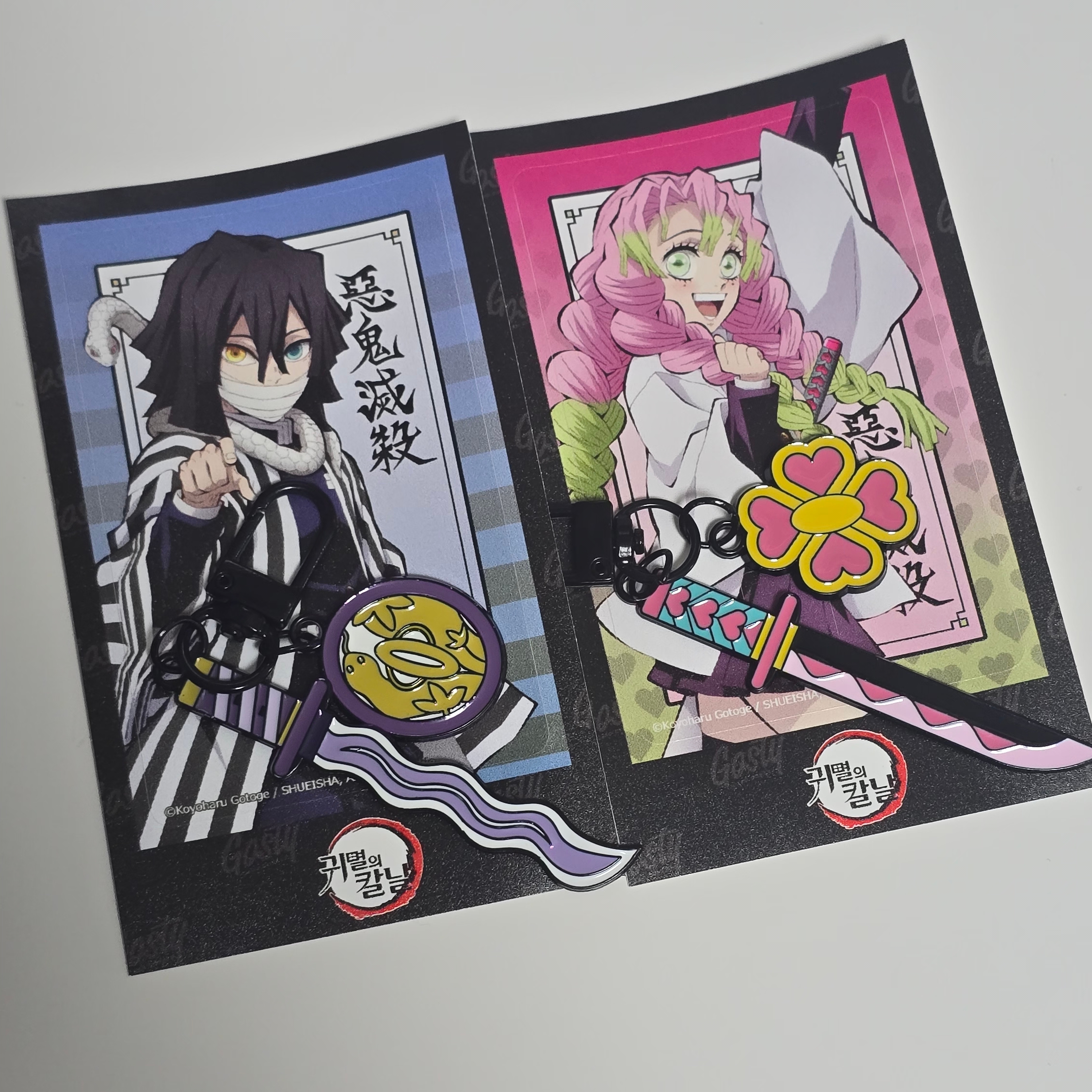 Demon Slayer Kimetsu No Yaiba Nichirin Sword Keyring Obanai Iguro, Demon Slayer Kimetsu No Yaiba Nichirin Sword Keyring Mitsuri Kanroji 착용 스타일