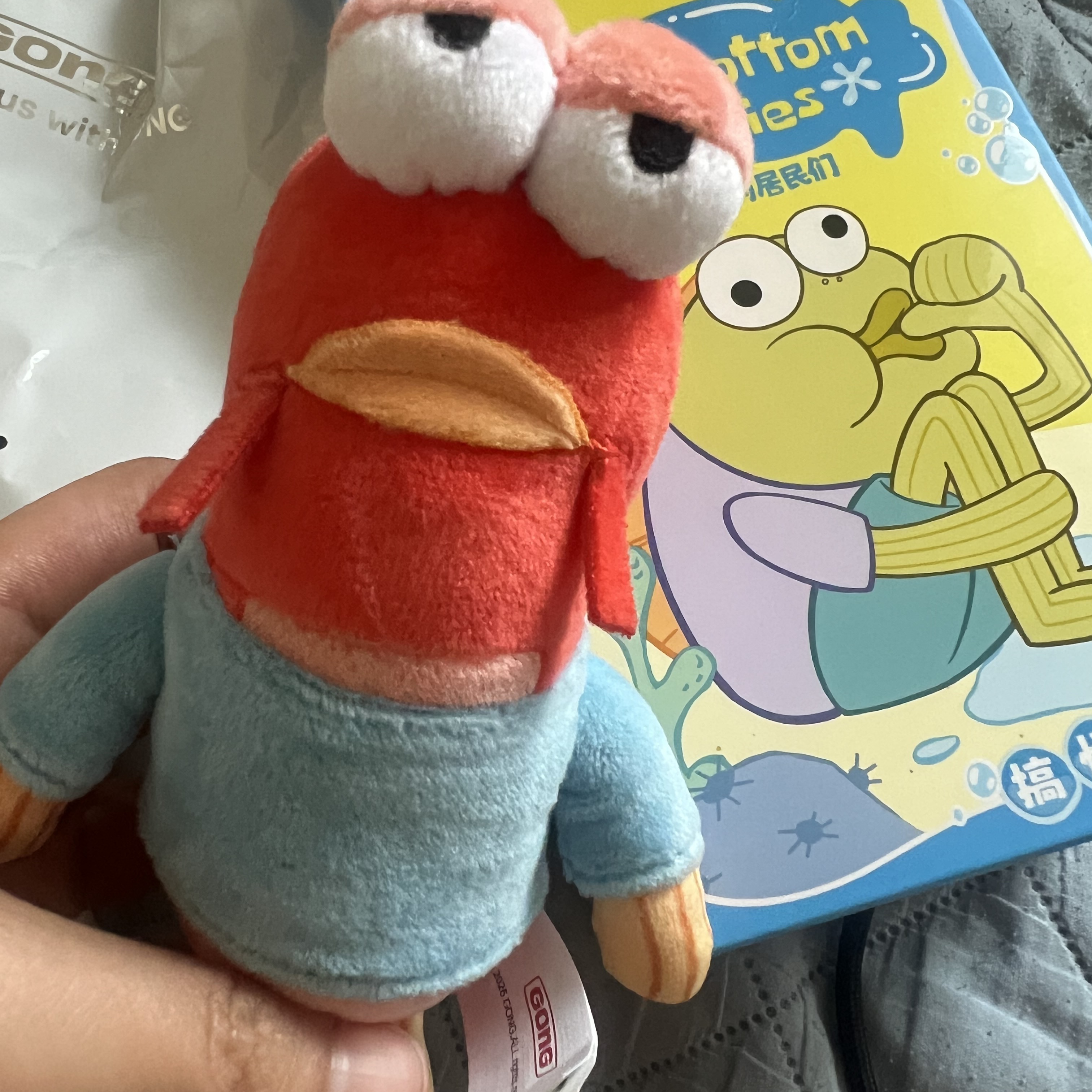 Pop Mart Bikini Bottom Buddies Whimsical Plush (1 Blind Box) 착용 스타일