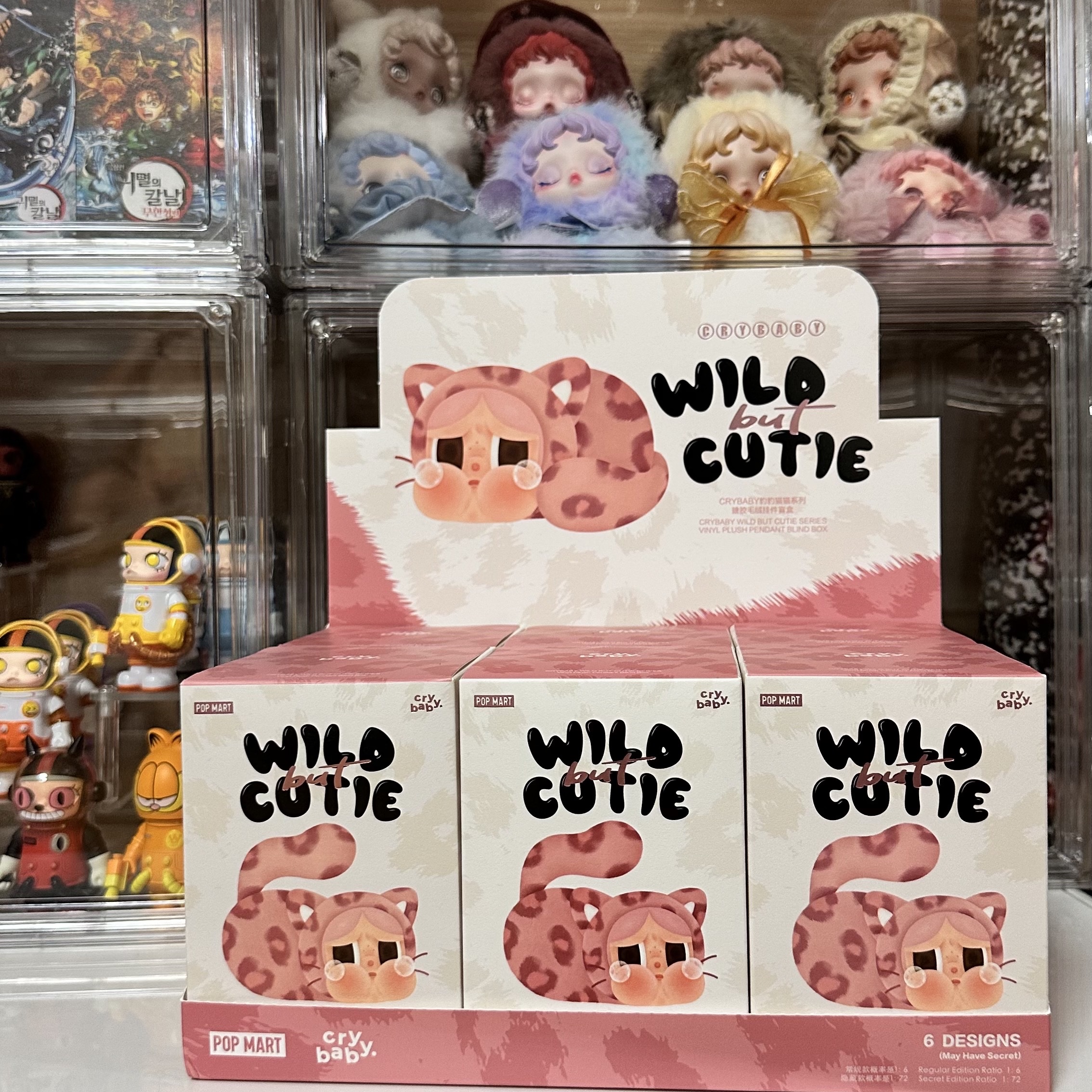 Pop Mart Crybaby Wild But Cutie Series Vinyl Plush Pendant (6 Blind Boxes) 착용 스타일
