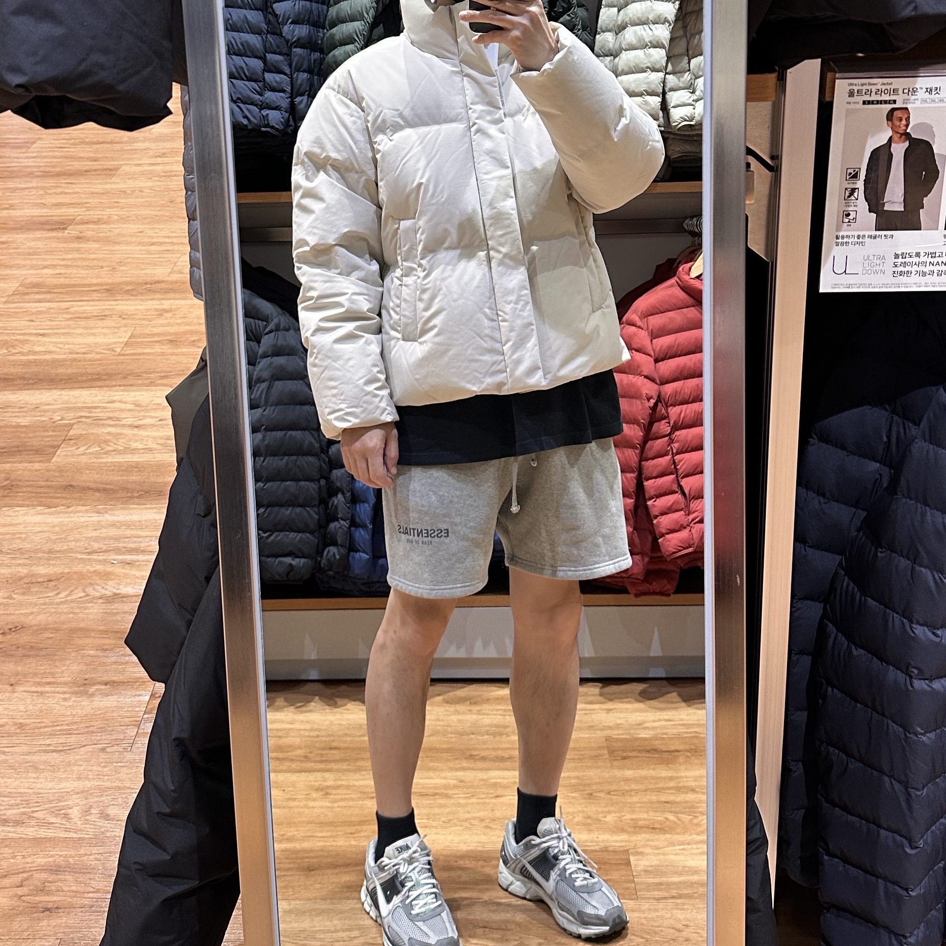 (W) Nike Zoom Vomero 5 Cobblestone and Flat Pewter 착용 스타일