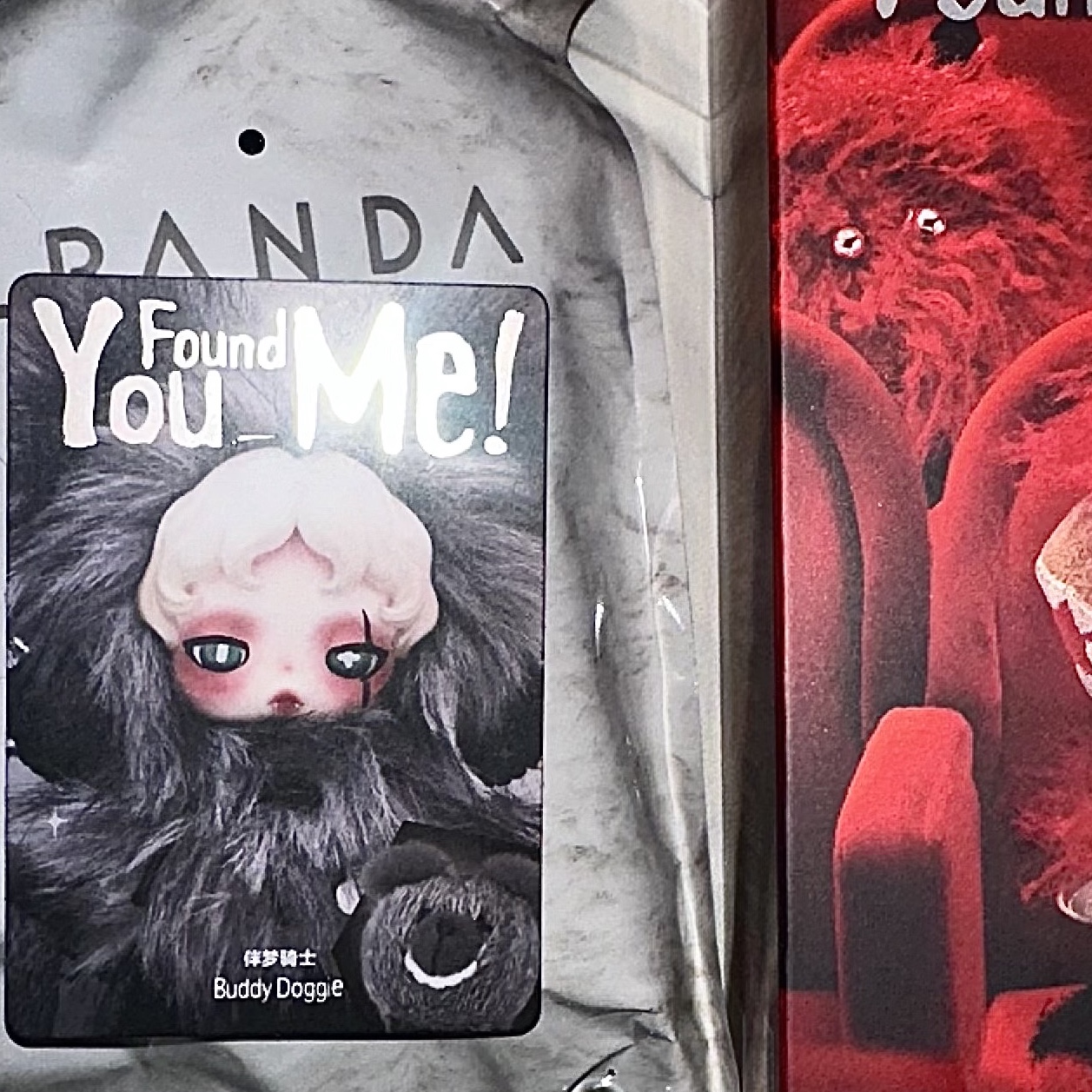 Pop Mart Skullpanda You Found Me ! Series Plush Doll Pendant Sealed Case (9 Blind Boxes) 착용 스타일