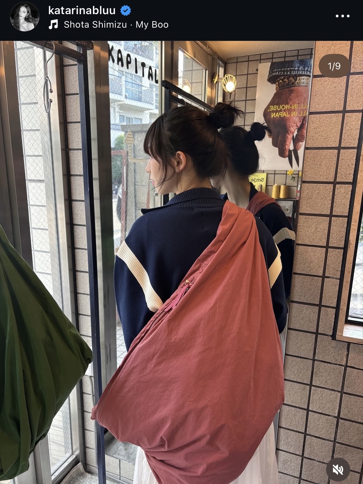 Kapital High Density OX Transit Snufkin Bag Pink 착용 스타일