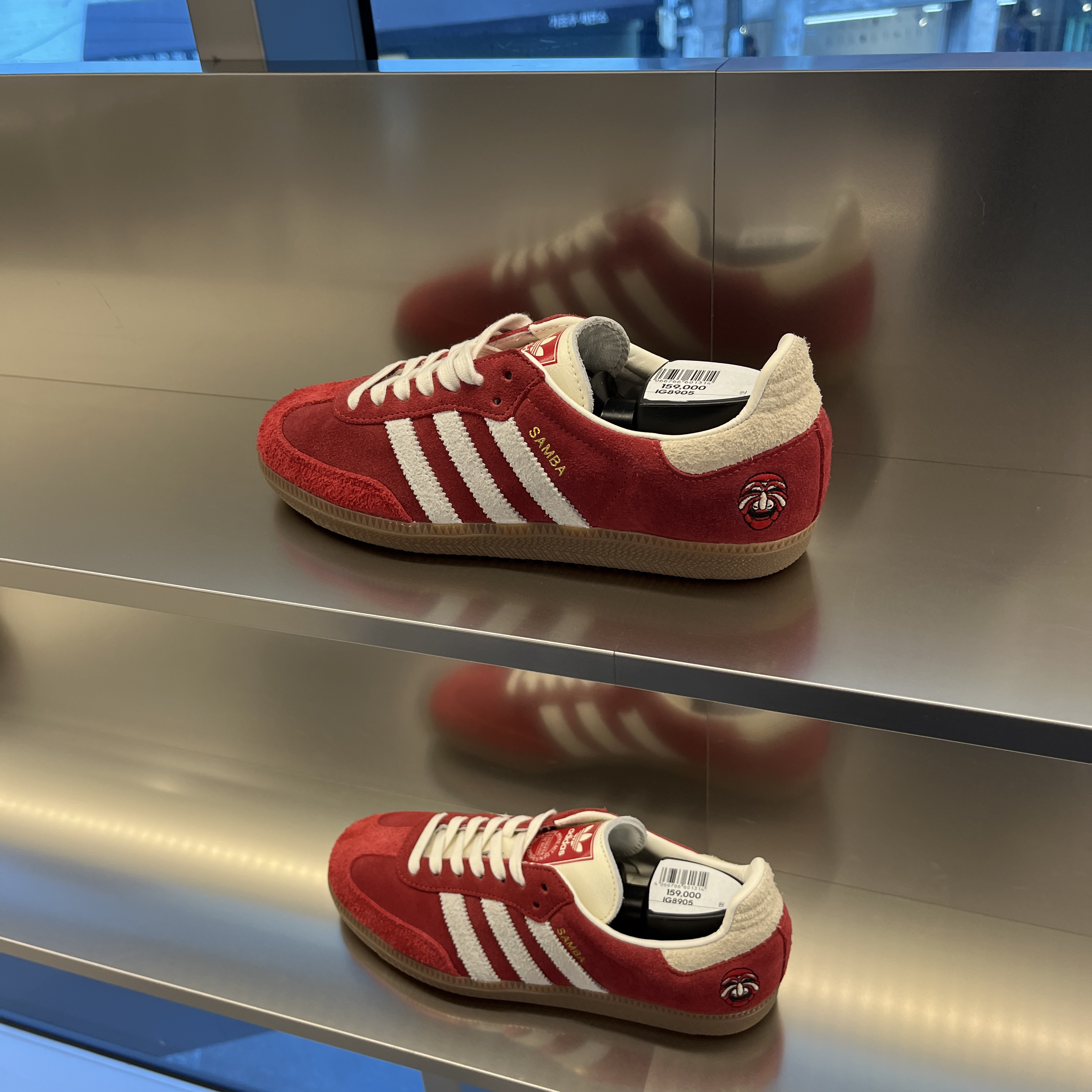 Adidas Samba OG Tal Better Scarlet Off White 착용 스타일