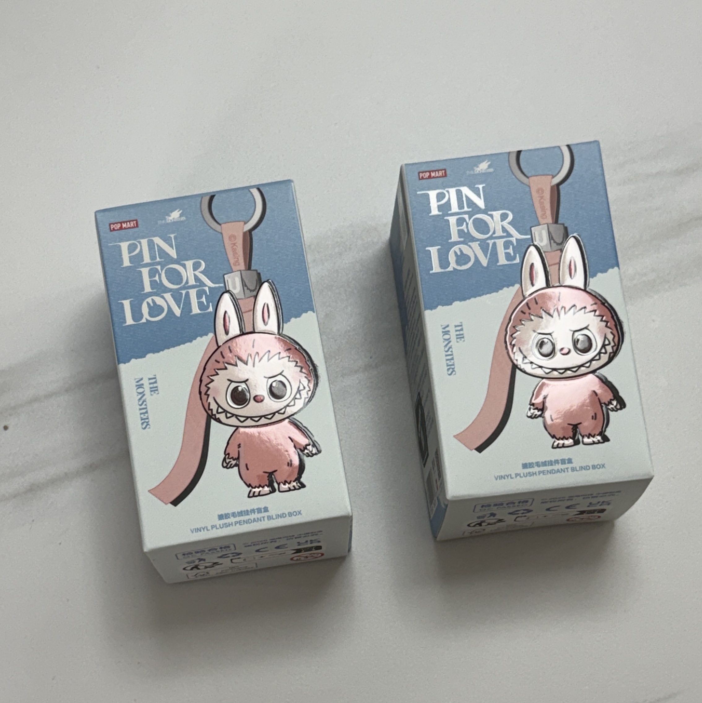Pop Mart Labubu The Monsters Pin For Love Series Vinyl Plush Pendant Sealed Case (N-Z) (1 Blind Box) 착용 스타일 - 1