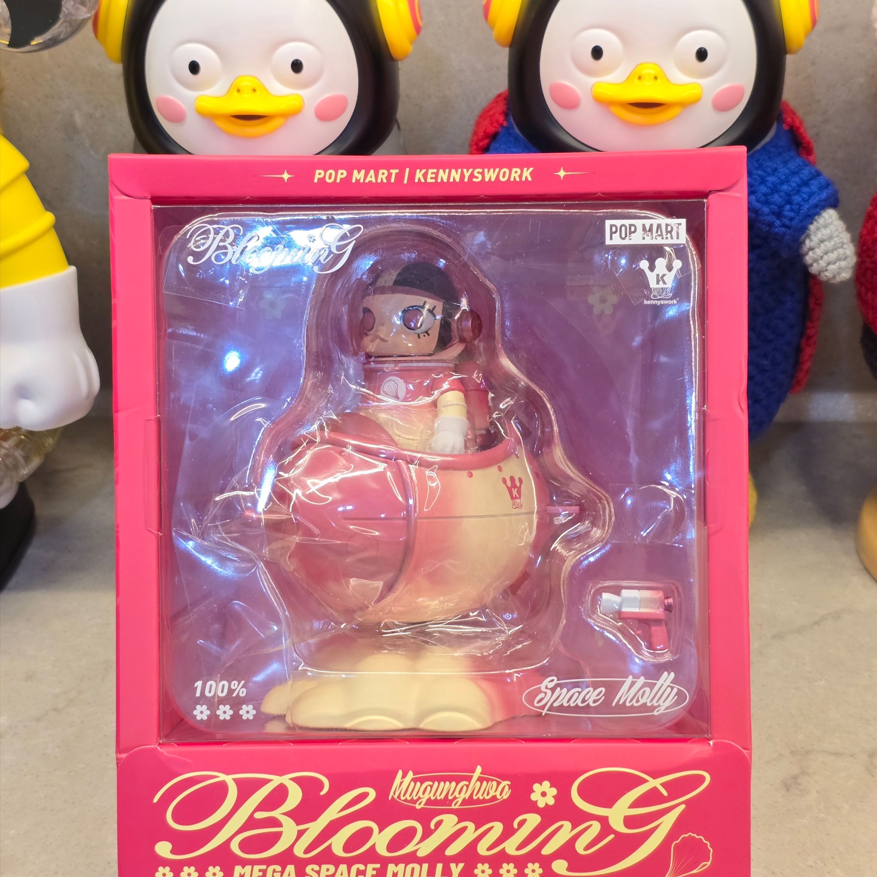 Pop Mart Mega Space Molly Blooming Series Mugunghwa 100%  - Korea Exclusive 착용 스타일 - 1