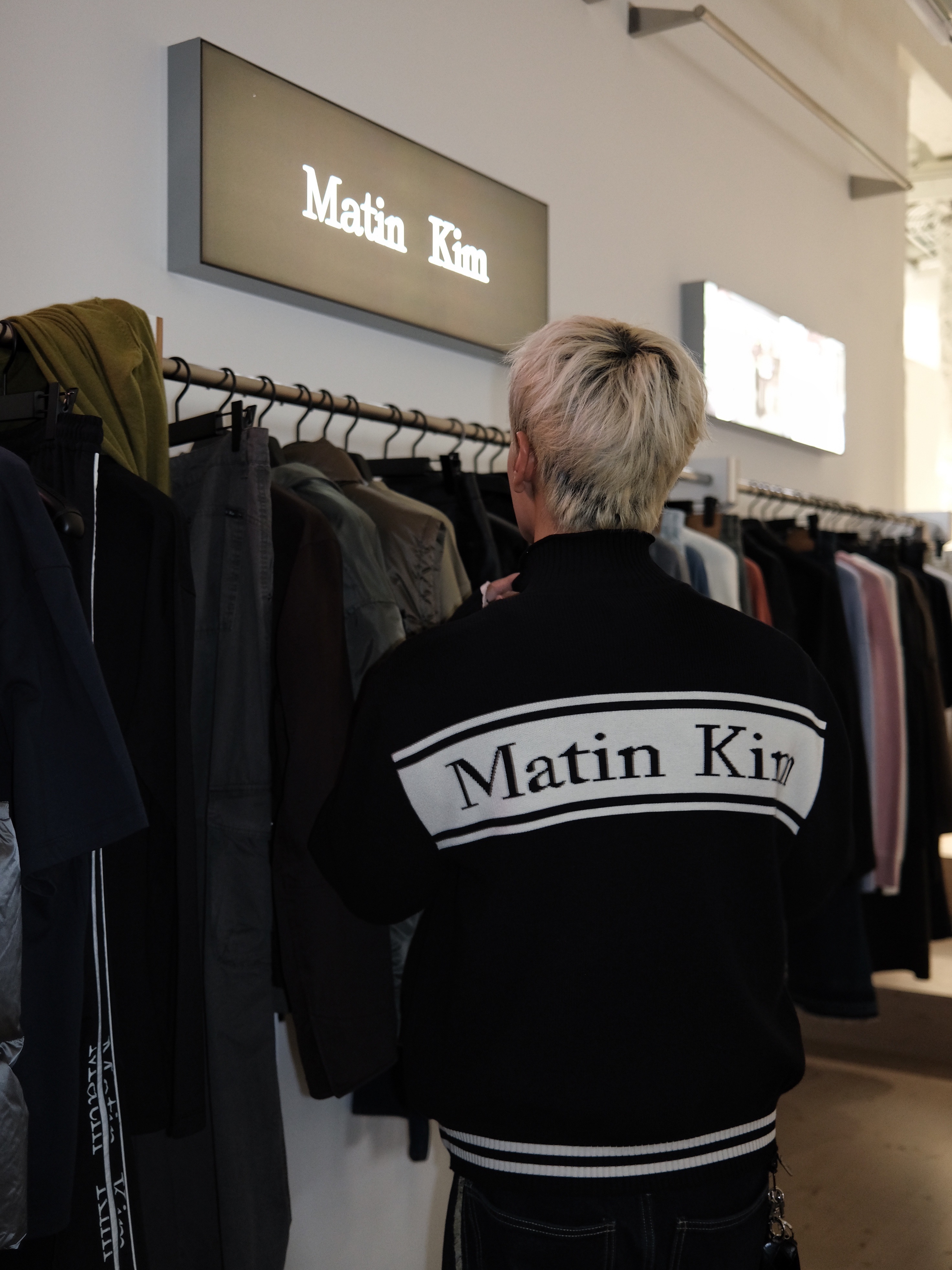 Matin Kim Spell Point Stripe Knit Cardigan Black 착용 스타일