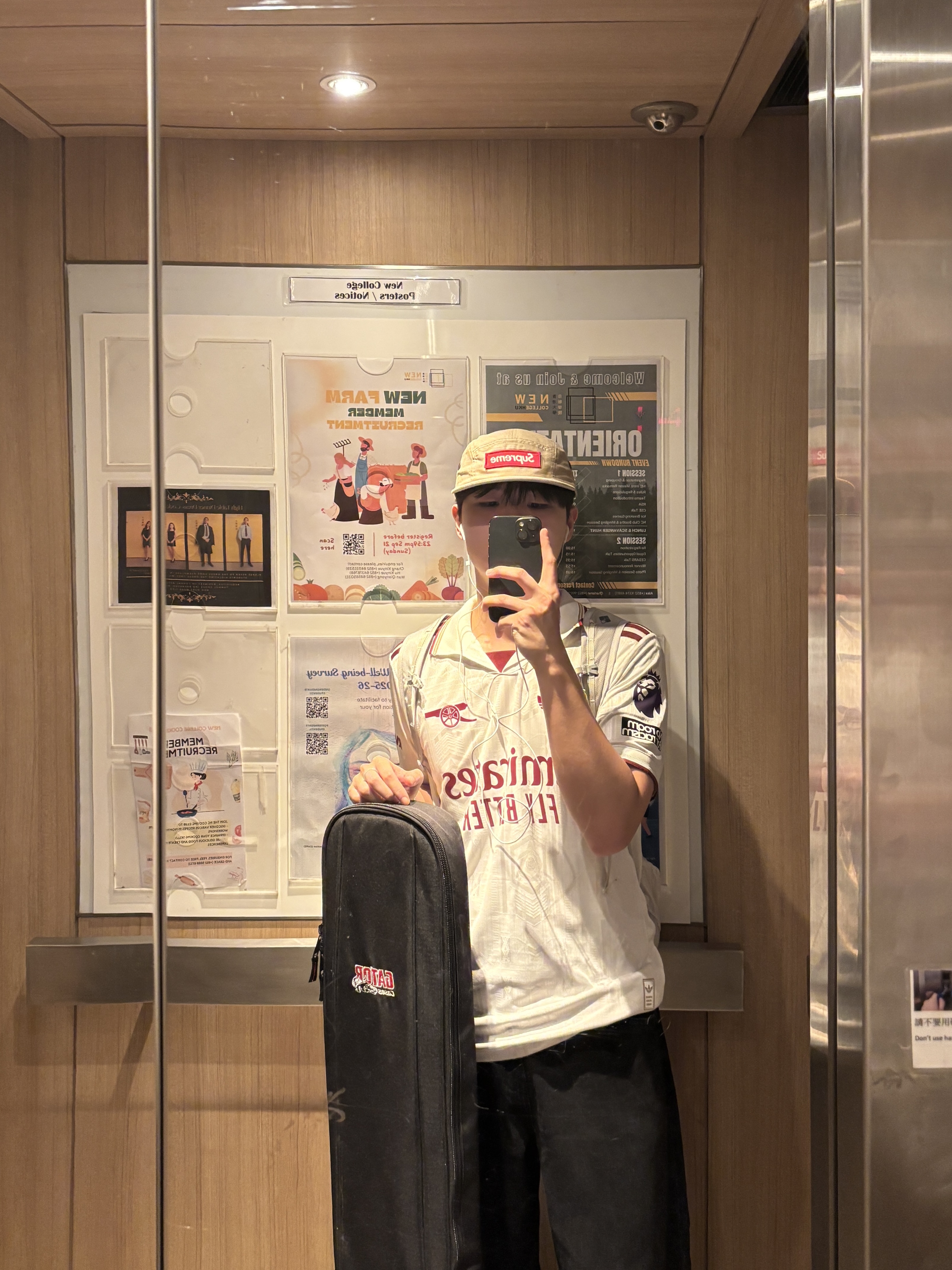 Supreme Washed Chino Twill Camp Cap Tan - 25FW, Adidas Arsenal 2025/26 3rd Jersey Cloud White Team Coll Burgundy 2 - KR Sizing (Non Marking Ver.) 착용 스타일