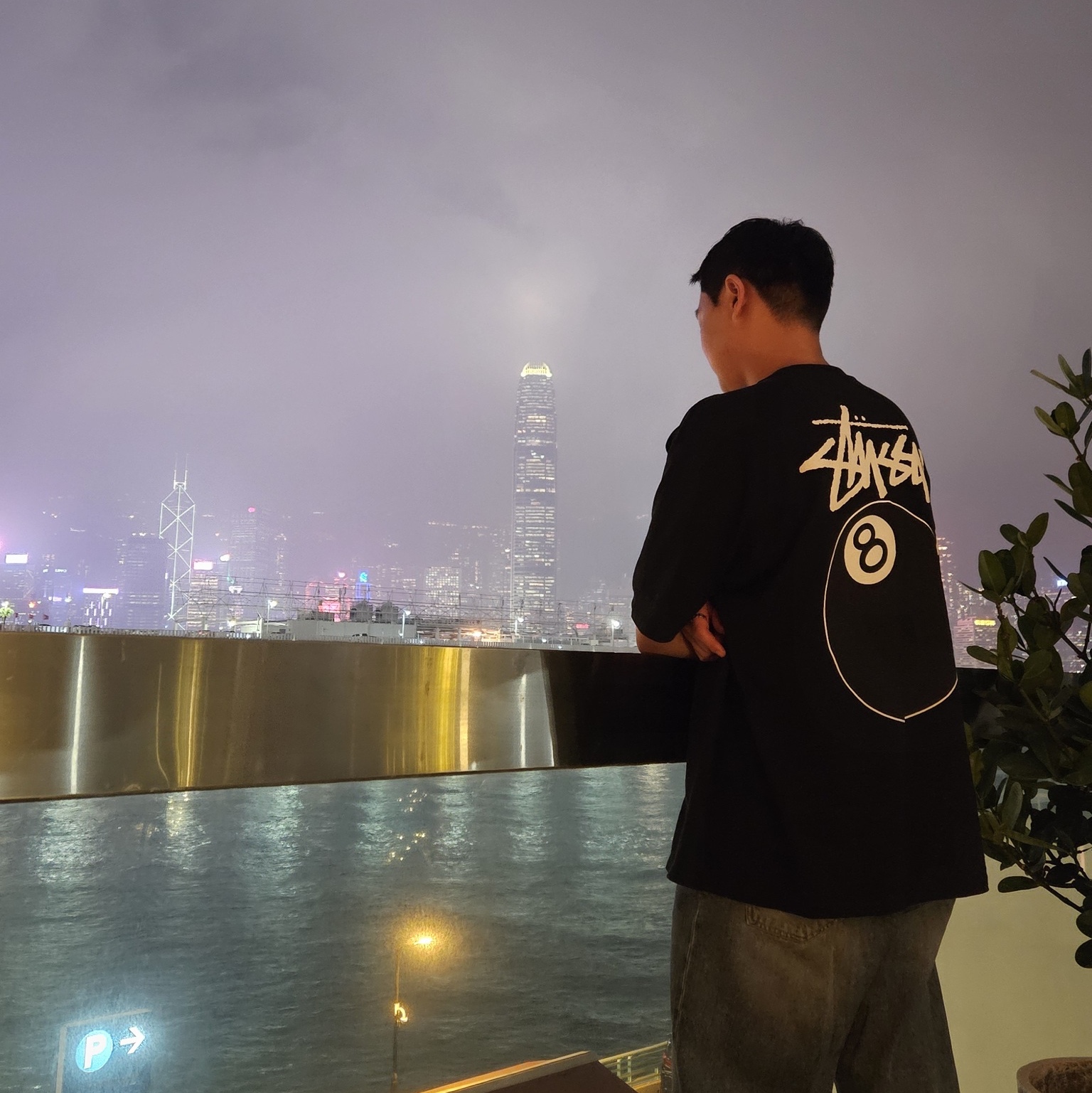 Stussy 8 Ball T-Shirt Black - 22SS 착용 스타일