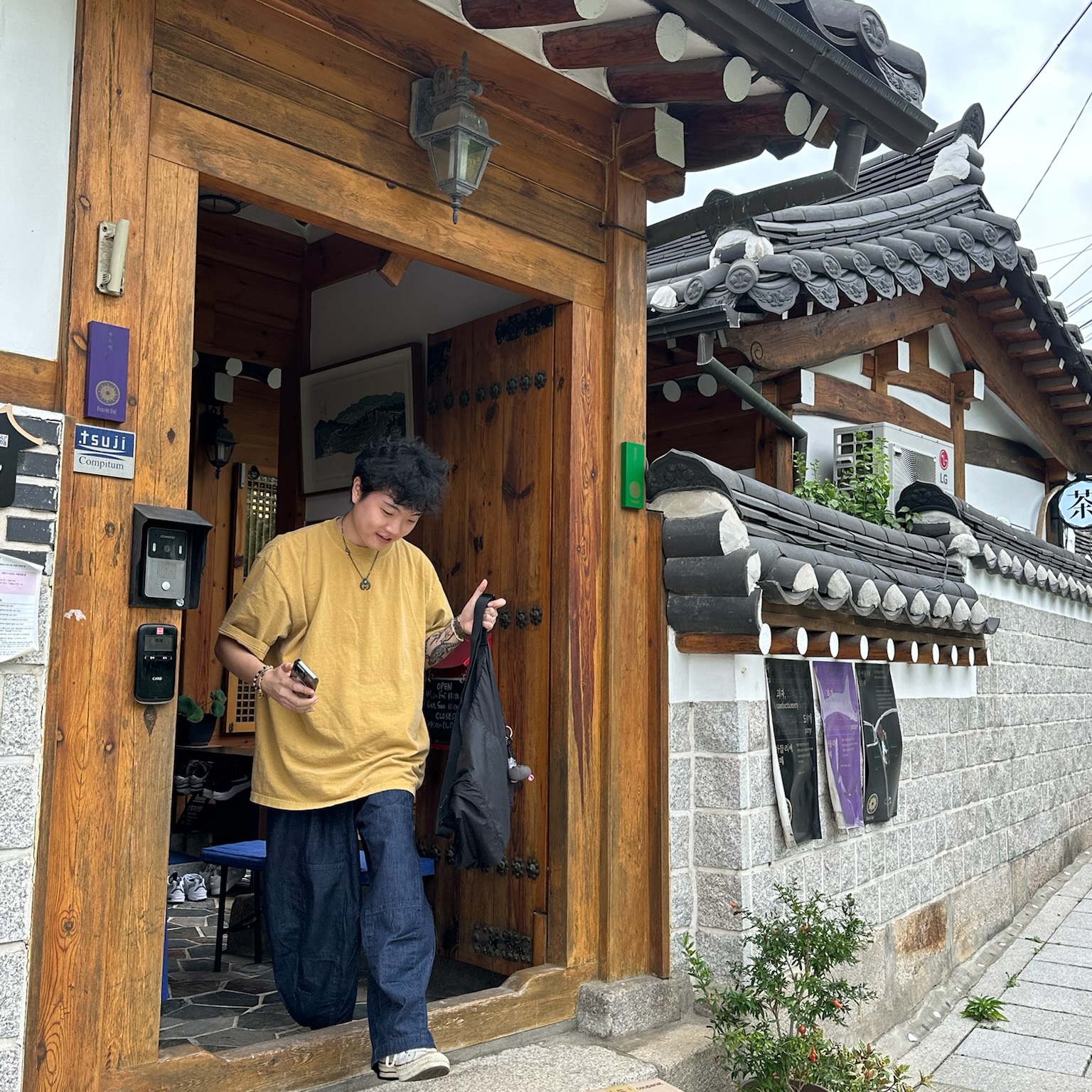 Needles H.D. Pants 6 Oz Denim Indigo, Shaka Wear 7.5oz Garment Dye Short Sleeve Mustard 착용 스타일 - 2