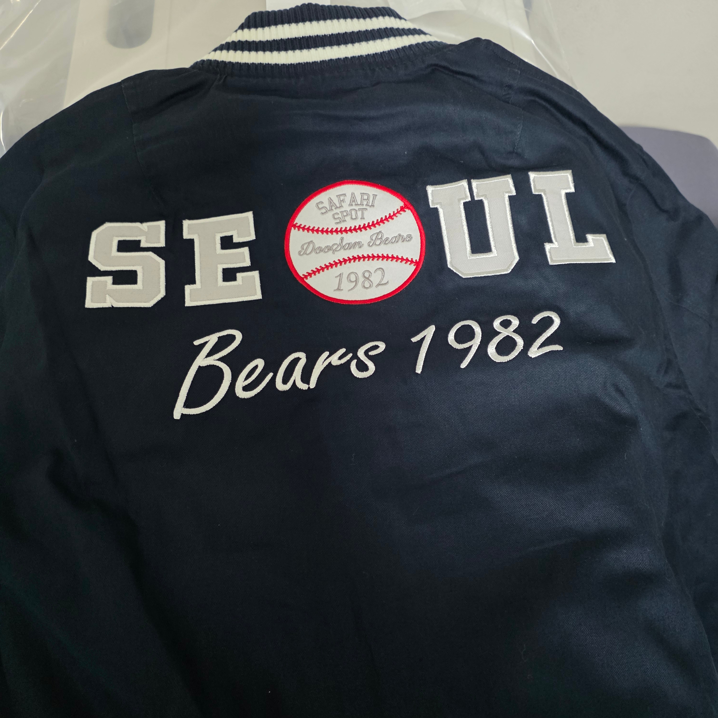 Safarispot X BEARS Reversible Varsity Jacket - Navy / Gray 착용 스타일 - 1