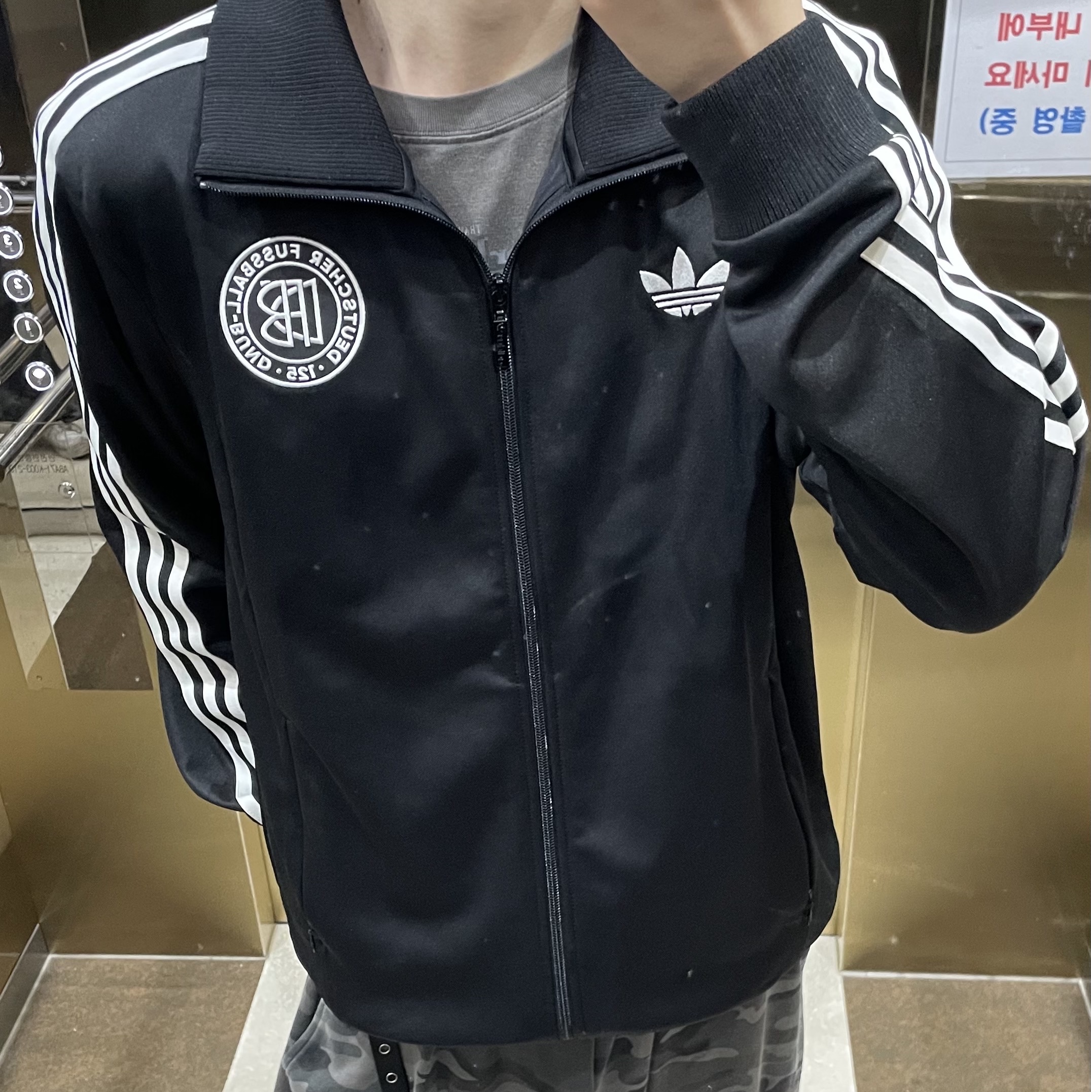 Adidas Germany 125th Anniversary Track Top Black - KR Sizing 착용 스타일