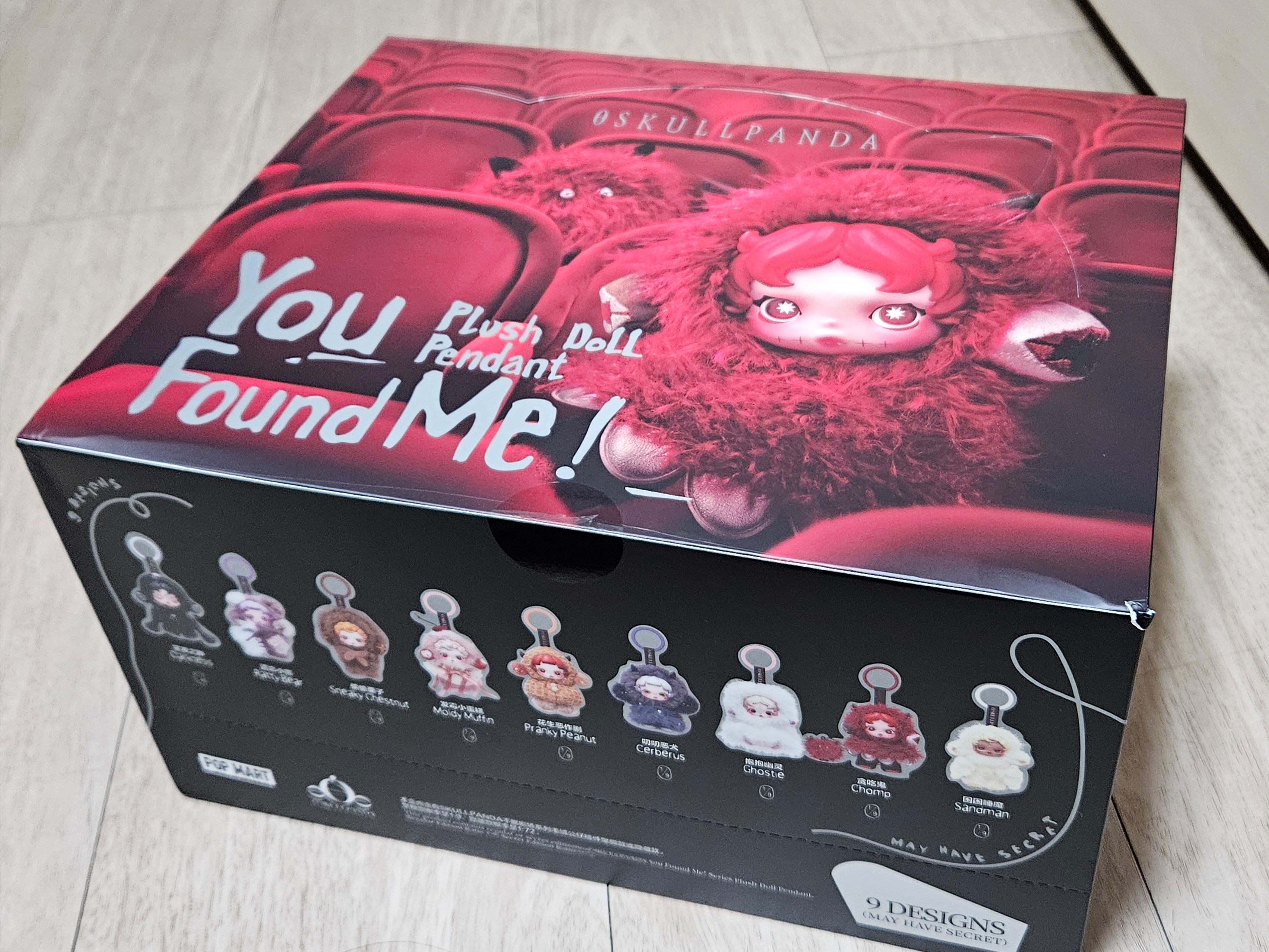 Pop Mart Skullpanda You Found Me ! Series Plush Doll Pendant Sealed Case (9 Blind Boxes) 착용 스타일 - 2