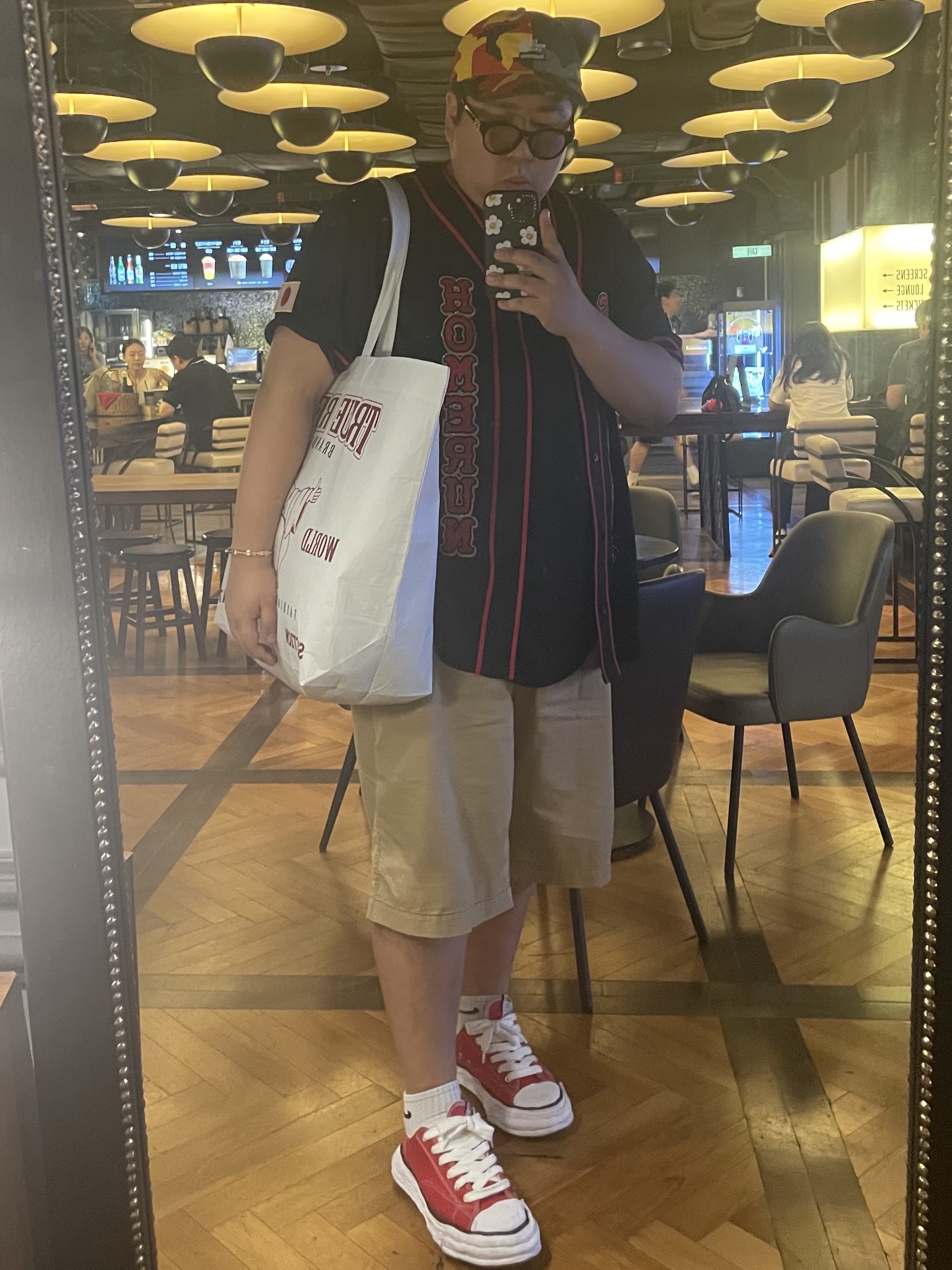 Supreme x Homerun Baseball Jersey Black - 25SS 착용 스타일
