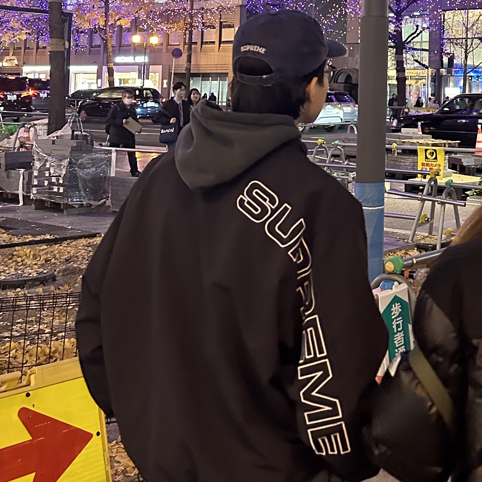 Supreme Spellout Embroidered Track Jacket Black - 23FW, Supreme Overdyed S Logo Hooded Sweatshirt Black - 23SS 착용 스타일
