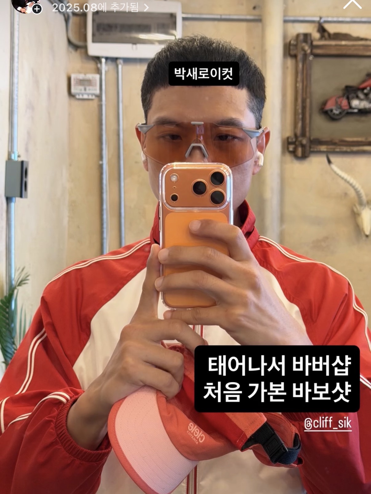 Apple iPhone 17 Pro 1TB Cosmic Orange, 100% Hypercraft Matte Stone Grey Hiper Coral Lens 착용 스타일 - 1