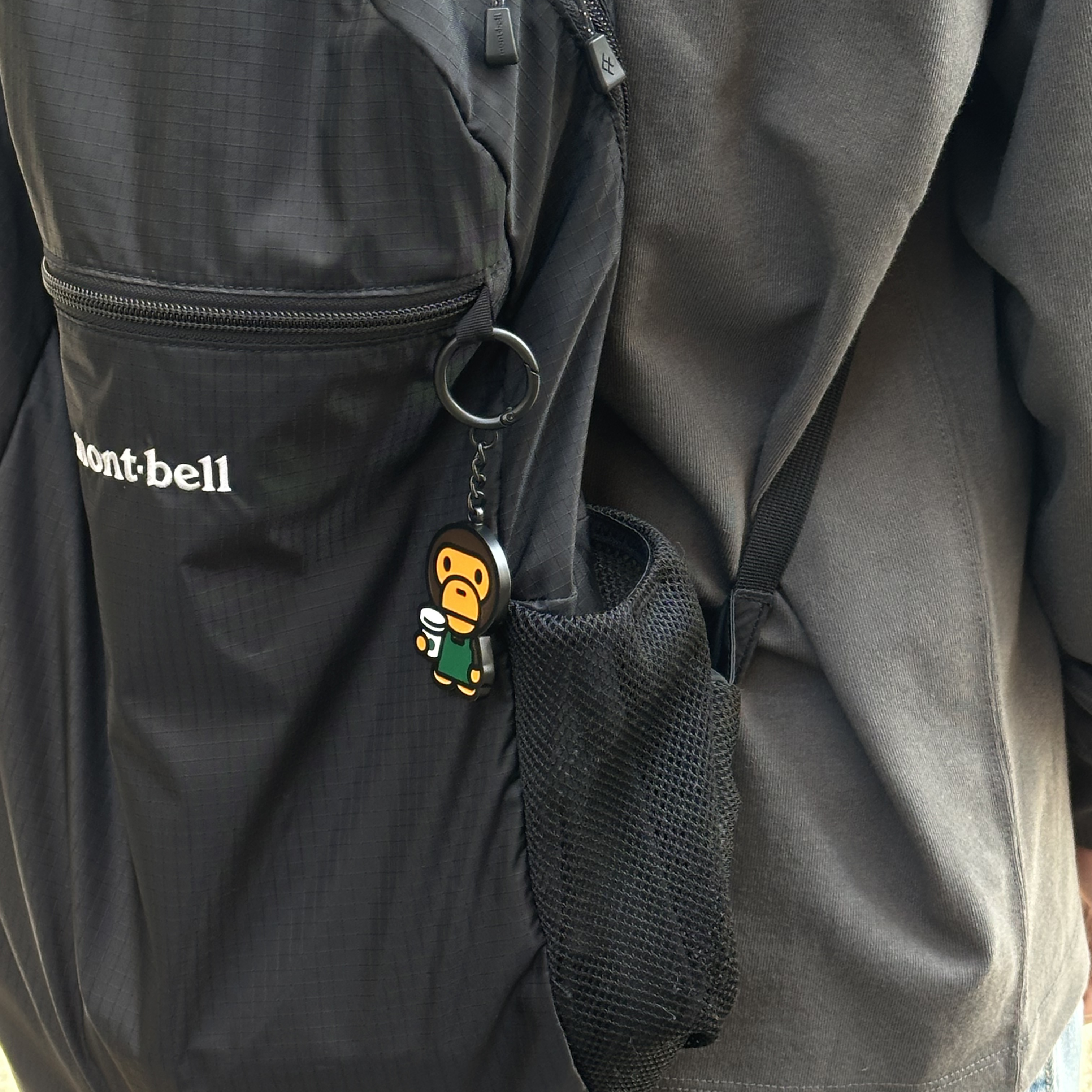 Starbucks x BAPE Baby Milo Keychain 착용 스타일