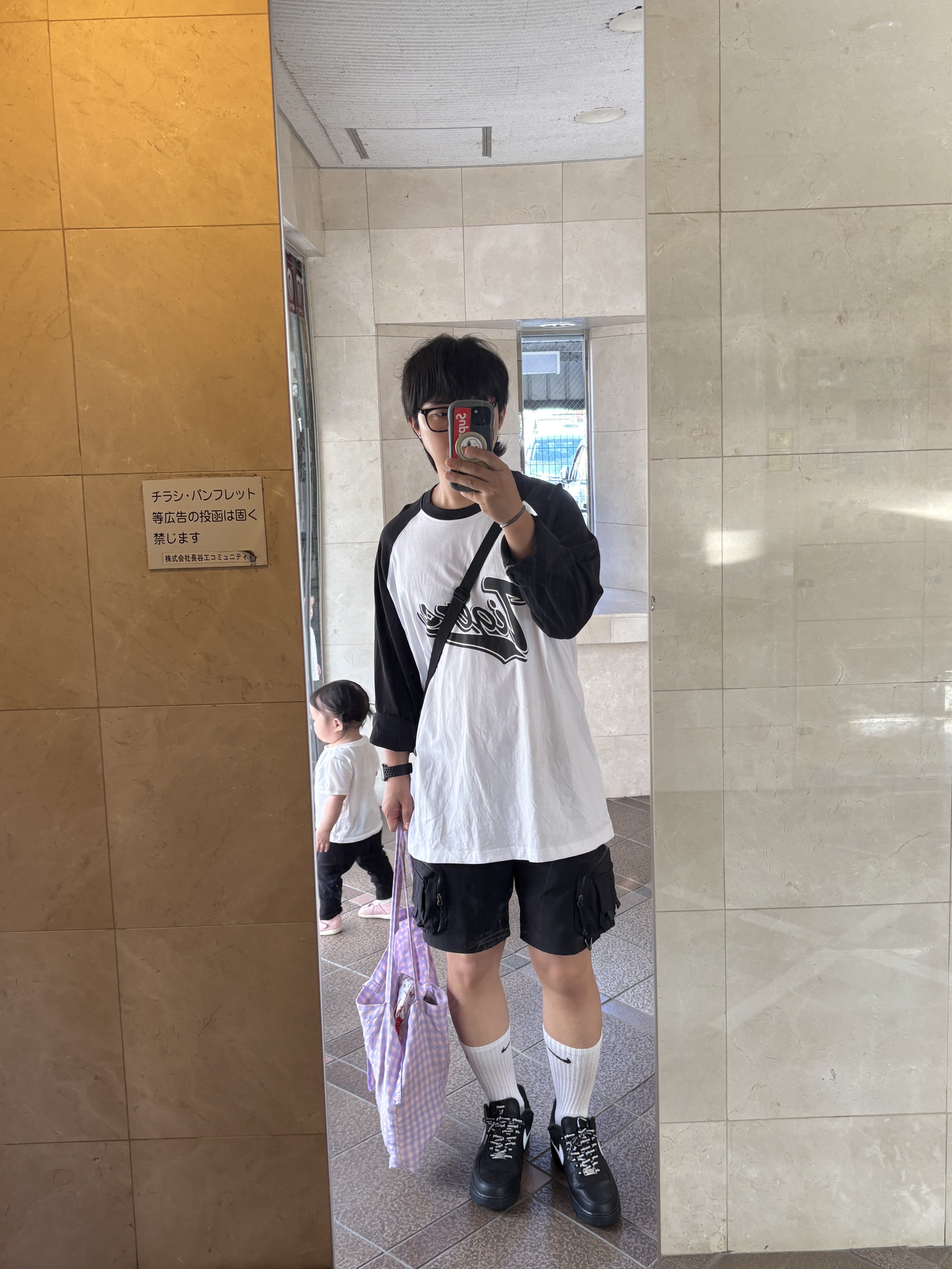 Palace Hanshin Tigers Raglan Long Sleeve T-Shirt Black White - 25SS, Nike x Supreme Air Force 1 Low Black 착용 스타일 - 1