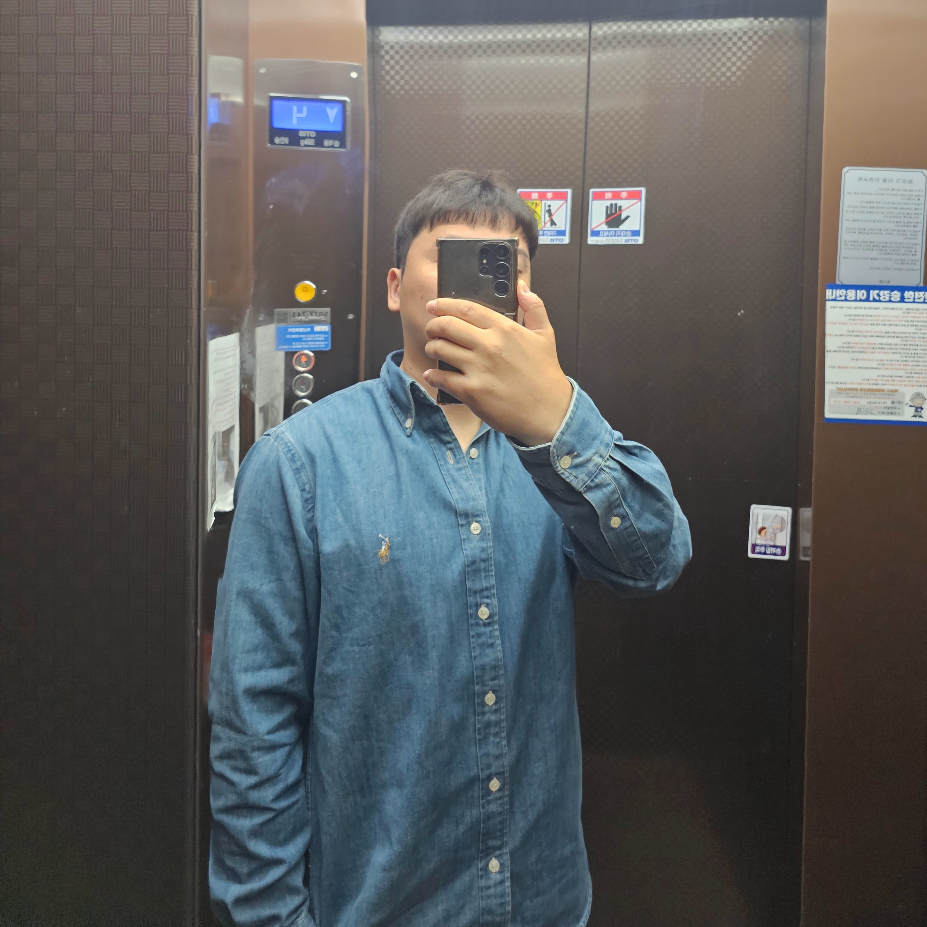 [30%적립] Polo Ralph Lauren Custom Fit Denim Shirt Navy 착용 스타일
