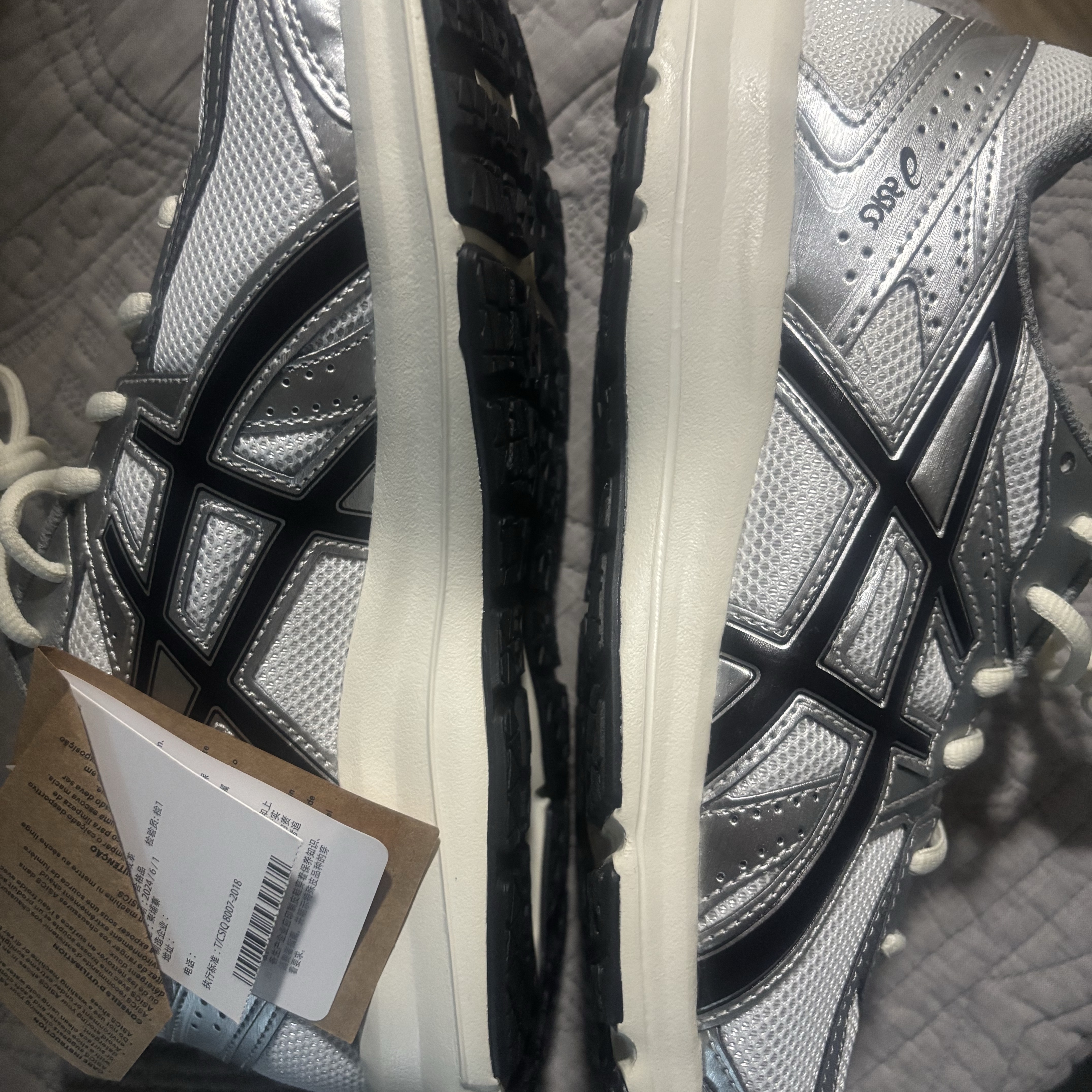Asics Jog 100 S White Black - 2E Wide 착용 스타일