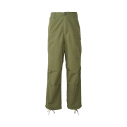 Hysteric Glamour 6 Pocket Cargo Pants Khaki