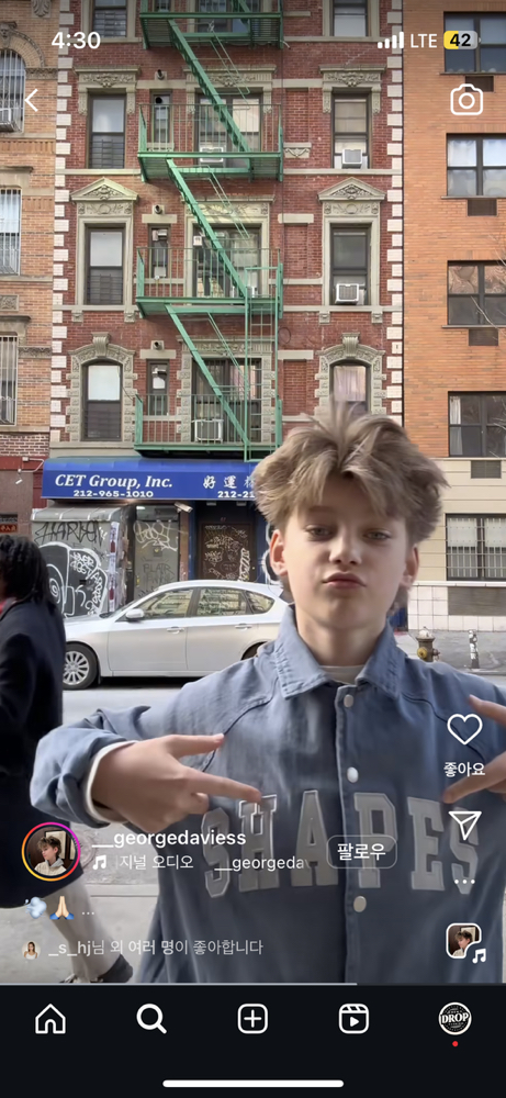 KREAM 프로필 이미지