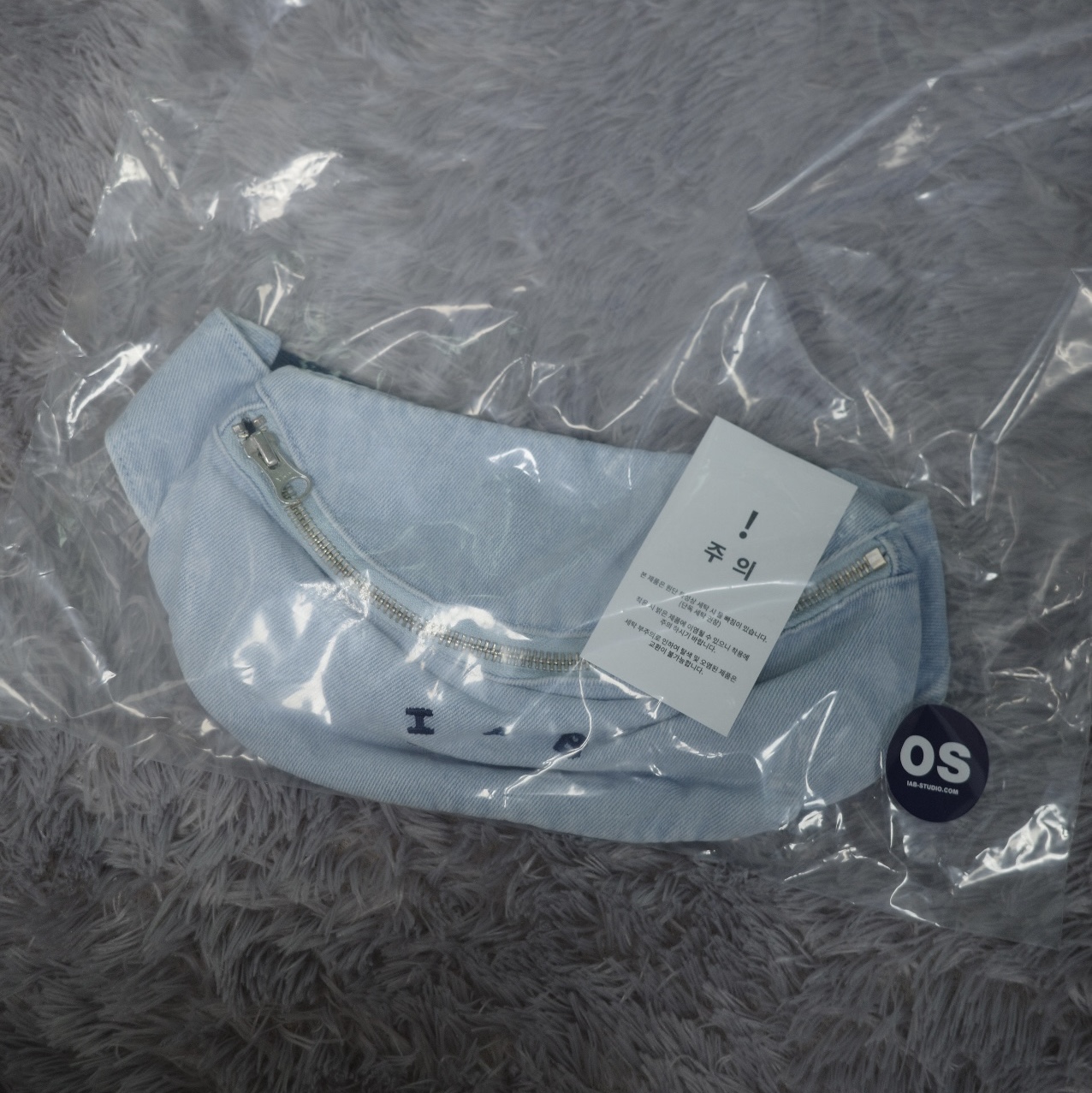 IAB Studio Denim Hip Sack Blue 착용 스타일 - 1