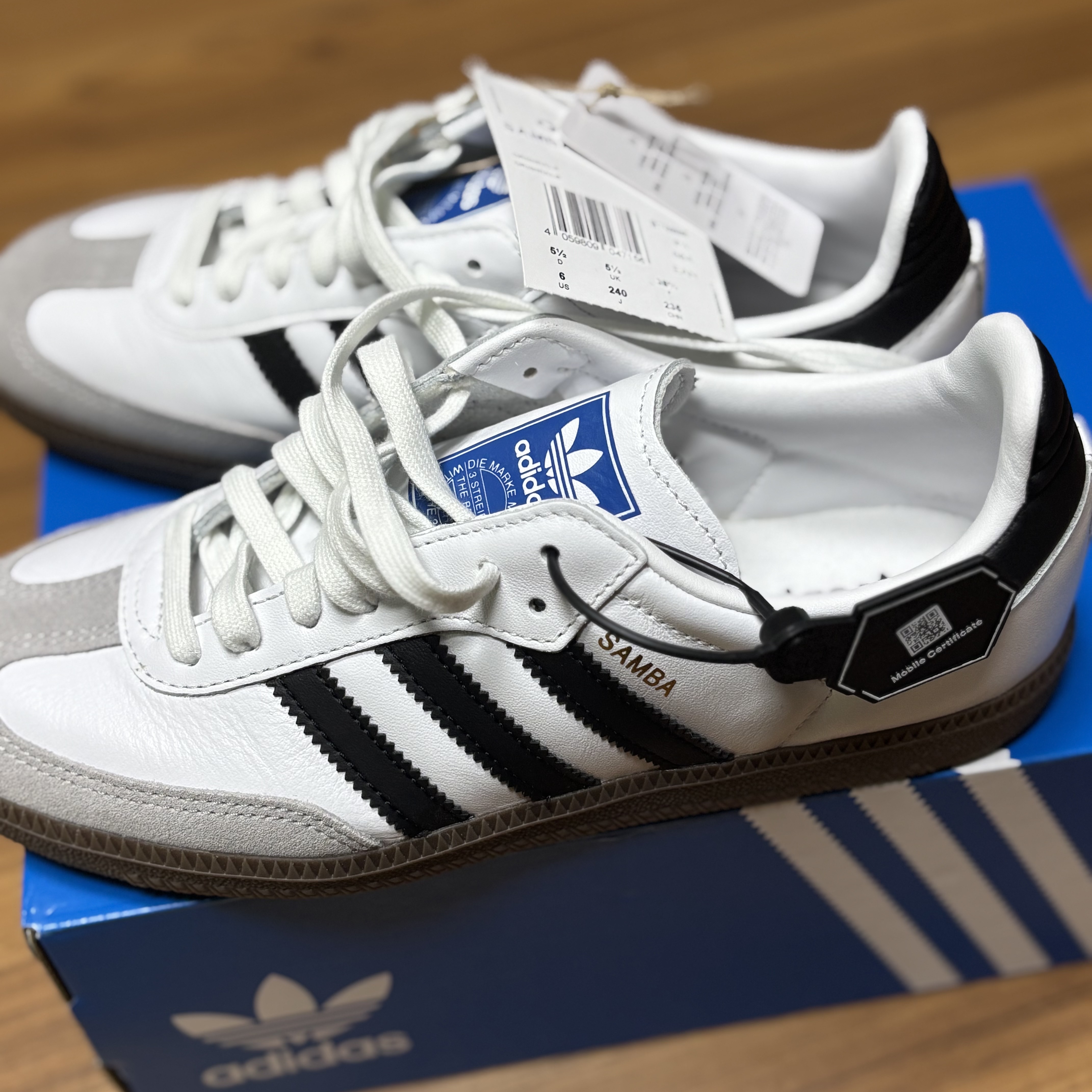 Adidas Samba OG Cloud White 착용 스타일