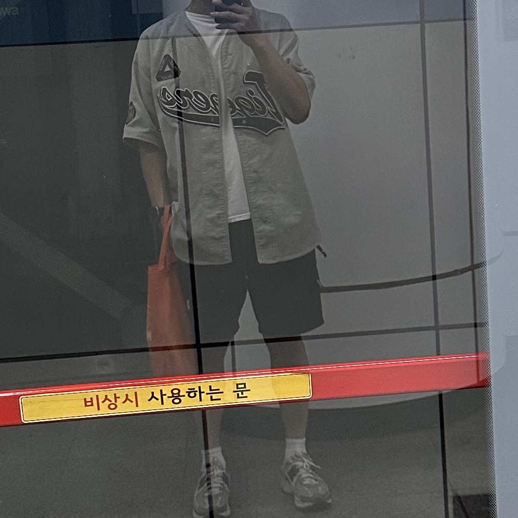 Palace Hanshin Tigers Jersey Stone - 25SS 착용 스타일