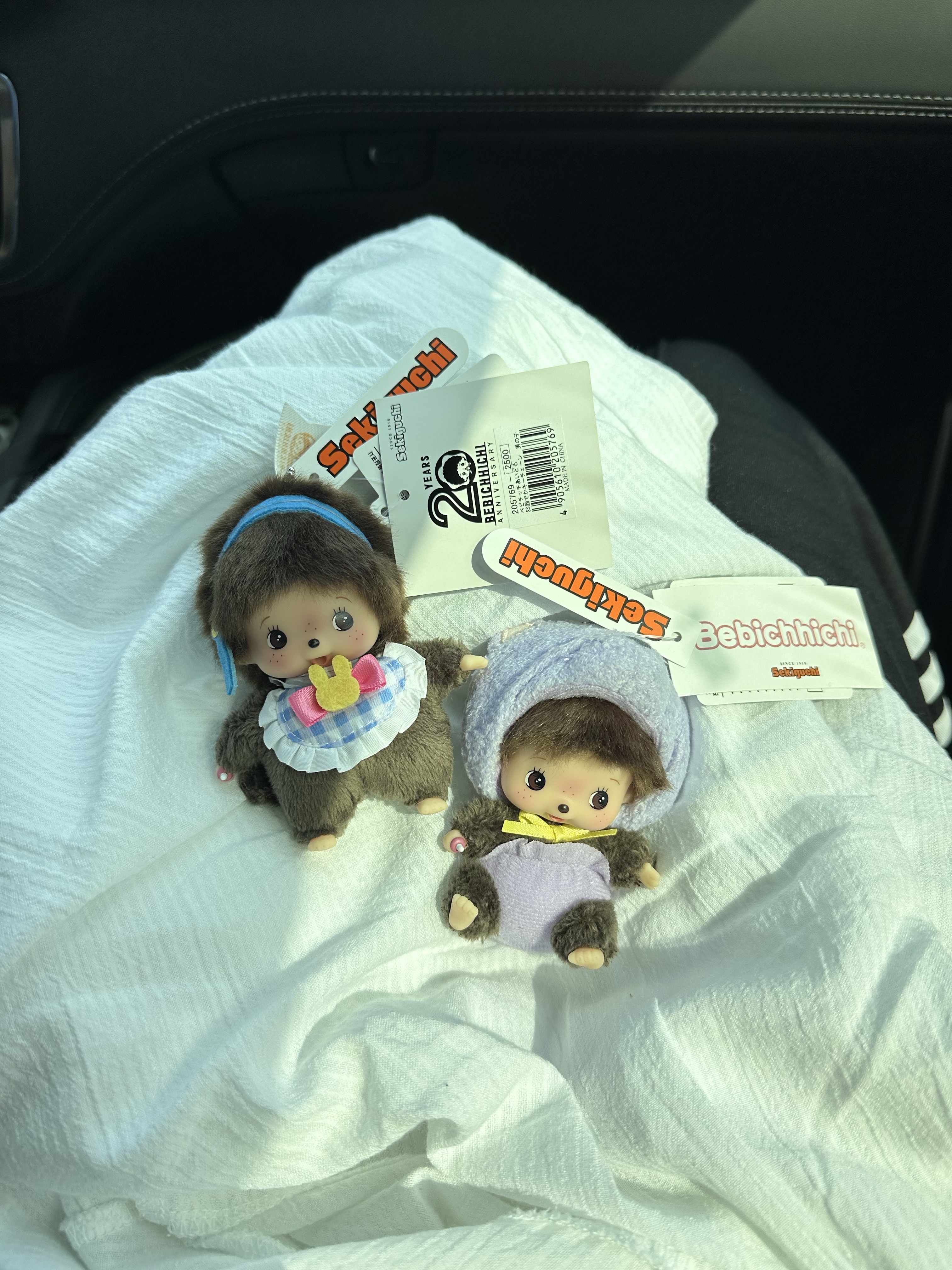 Monchhichi Idol SS Bebichhichi Key Chain Blue, Monchhichi Animal Bebichhichi SS Cat Key Chain Purple 착용 스타일 - 1