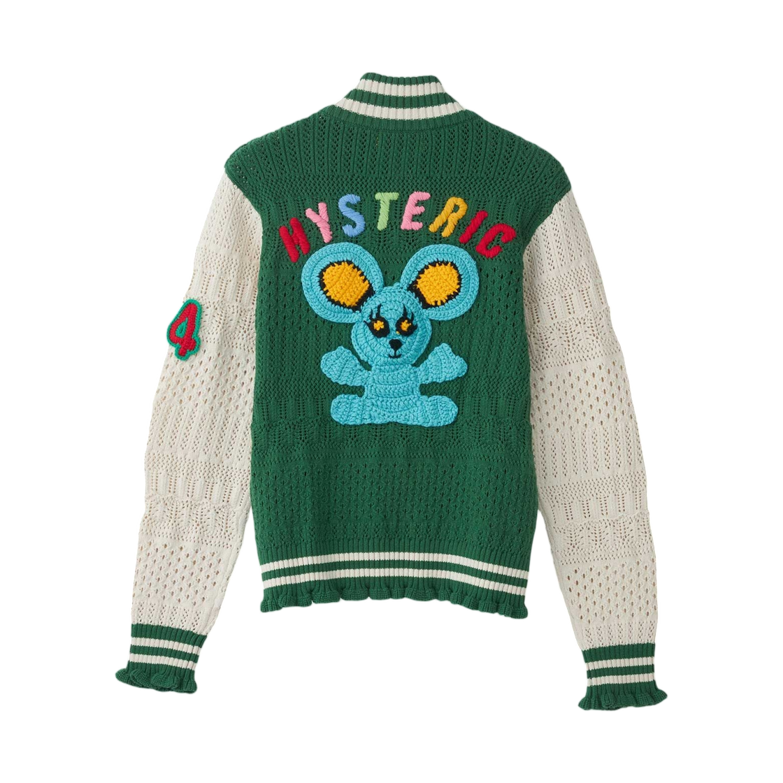 (W) 히스테릭 글래머 마우스 패치 점퍼 그린((W) Hysteric Glamour Mouse Patch Jumper Green) - 2