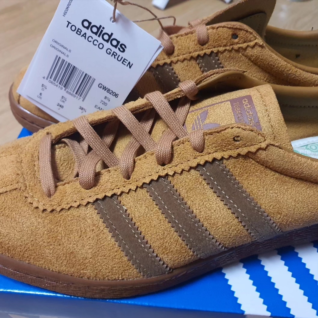 Adidas Tobacco Gruen Mesa Brown Desert 착용 스타일