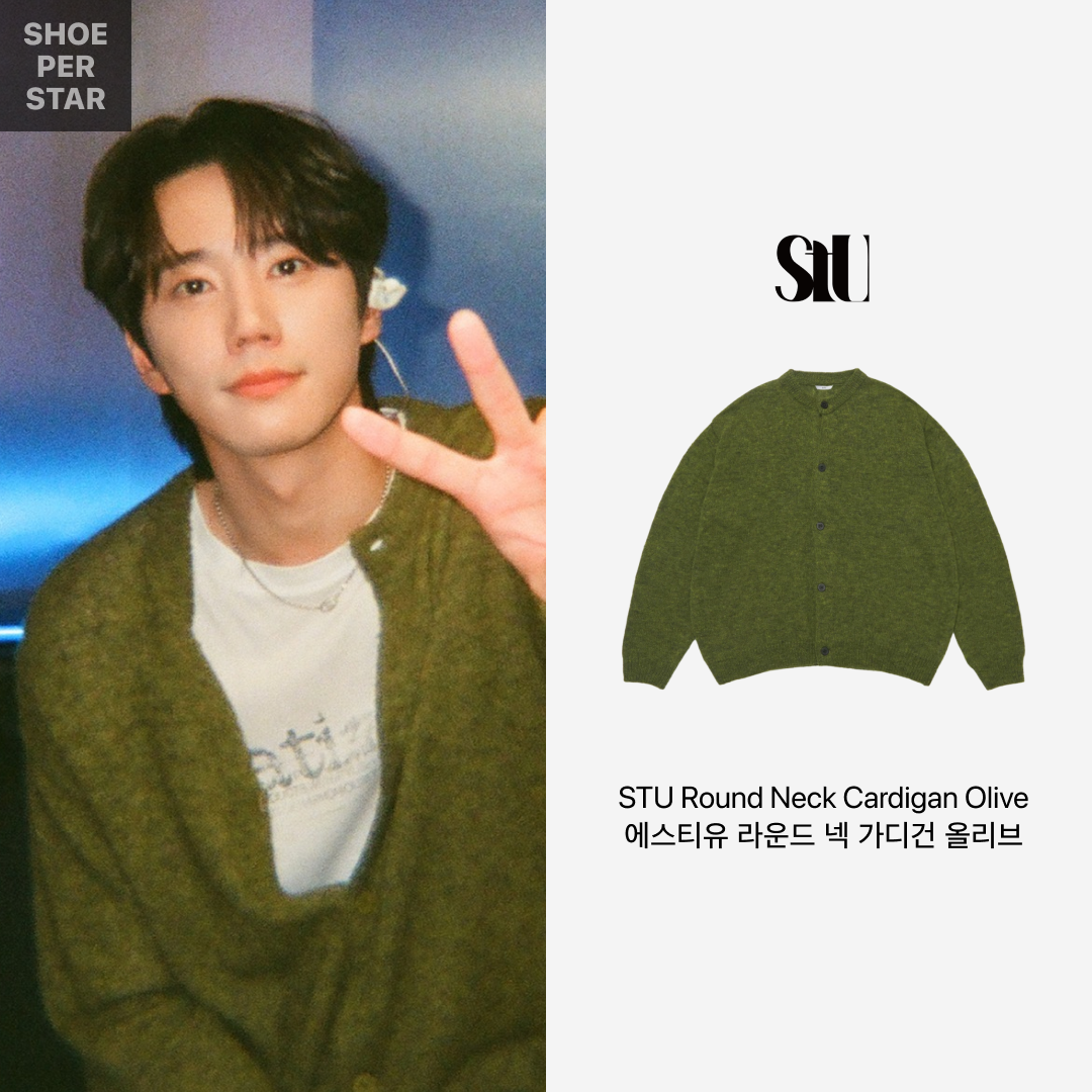 STU Round Neck Cardigan Olive 착용 스타일 - 2