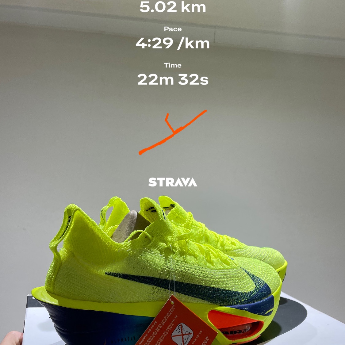 Nike Air Zoom Alphafly Next% 3 Volt 착용 스타일