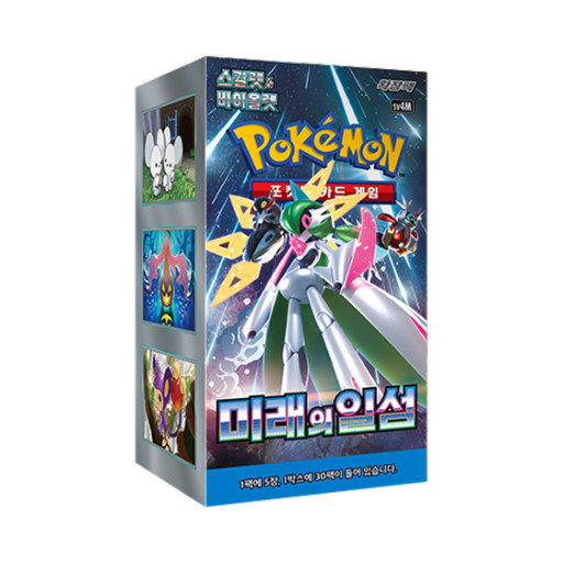 포켓몬 TCG 스칼렛 & 바이올렛 확장팩 미래의 일섬 박스 (30팩)(Pokemon TCG Scarlet & Violet Expansion Pack Future Flash Box (Pack of 30)) - 1