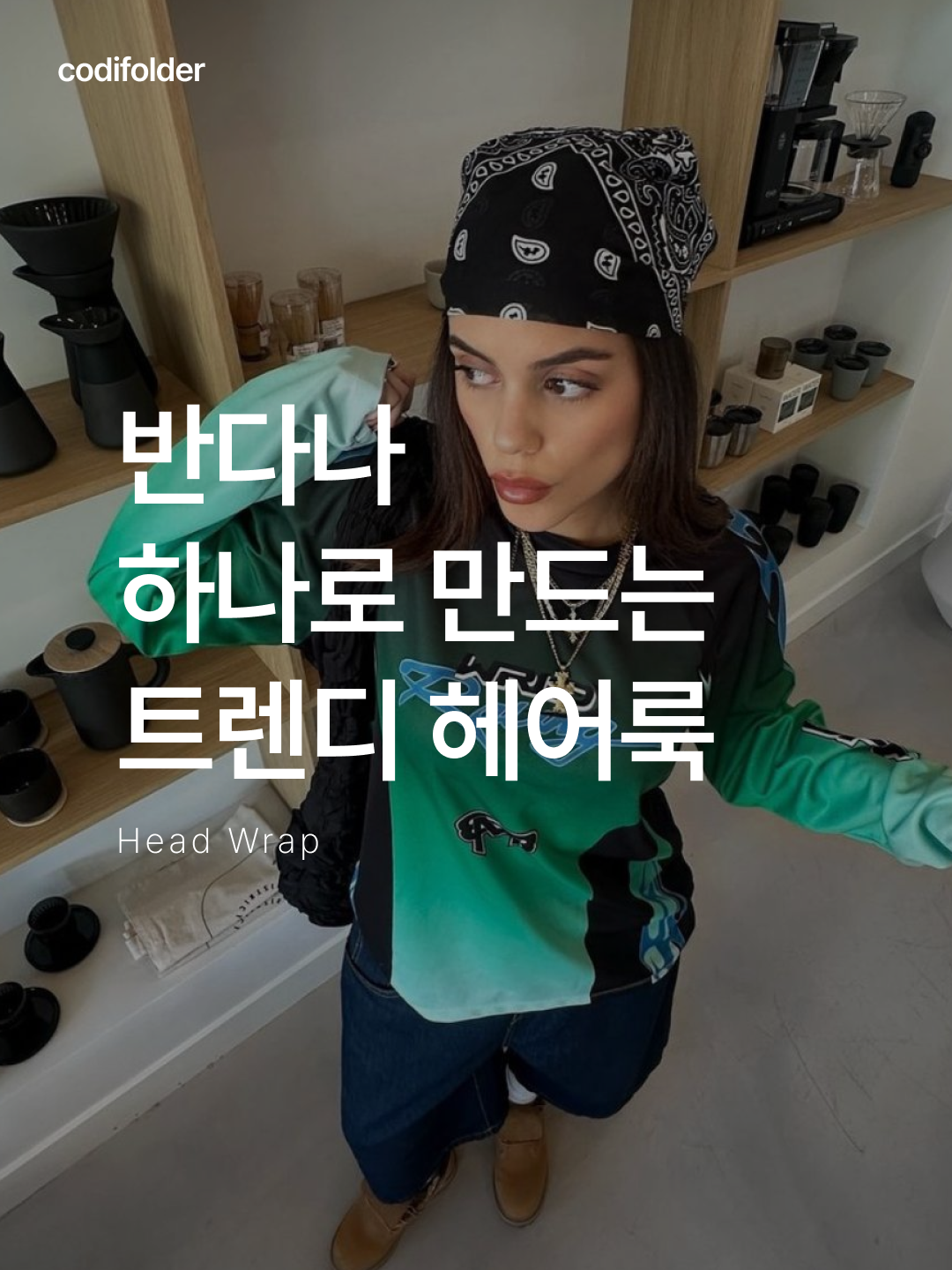 Thevinylhouse TVH Western Pattern Bandana Purple, Supreme Hav-A-Hank Bandanas Multicolor (Set of 3) - 24SS 착용 스타일 - 1