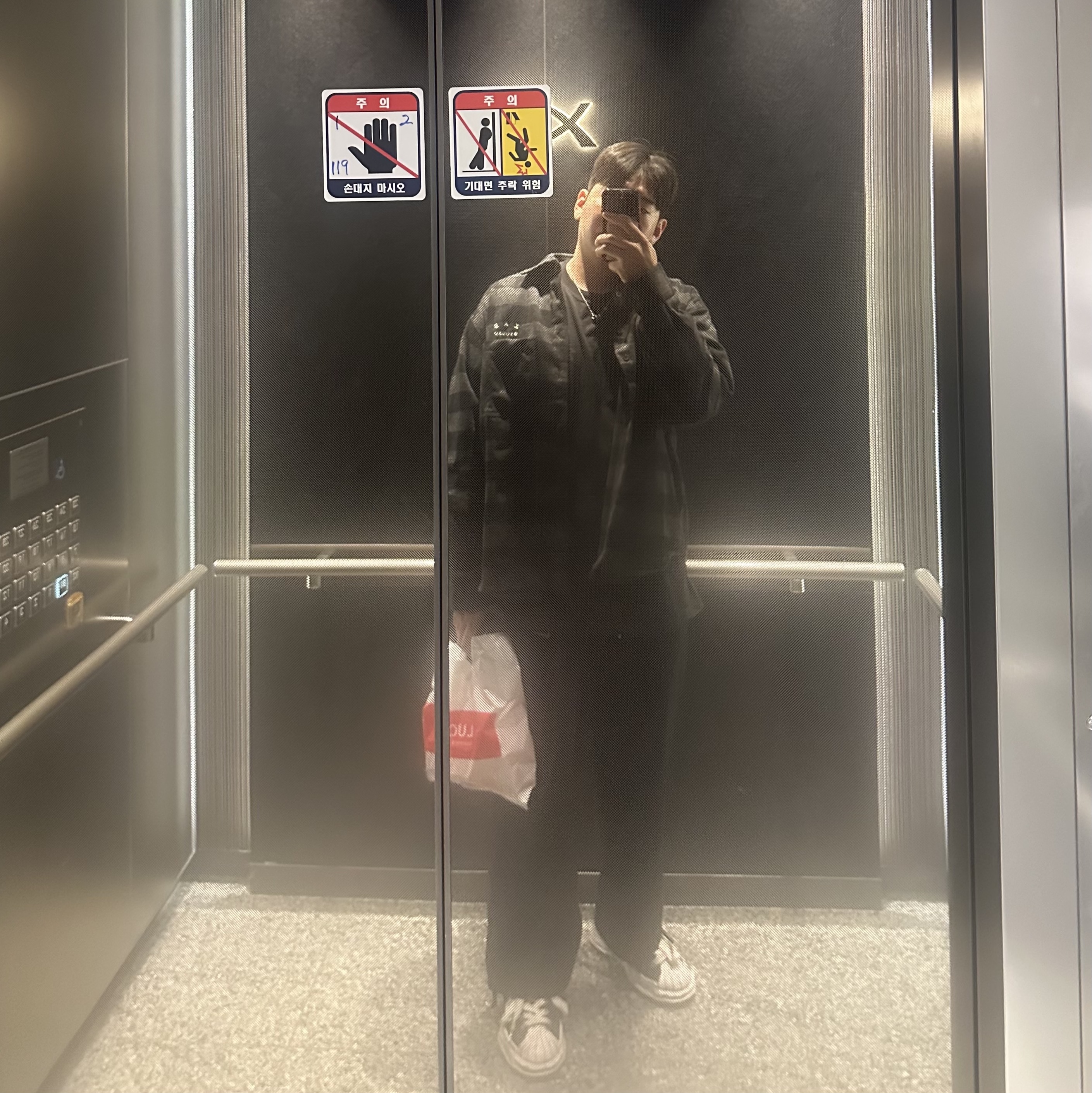 IAB Studio Gingham Check Shirt Black White, Nike NSW Swoosh Open Hem Fleece Pants Black - Asia 착용 스타일