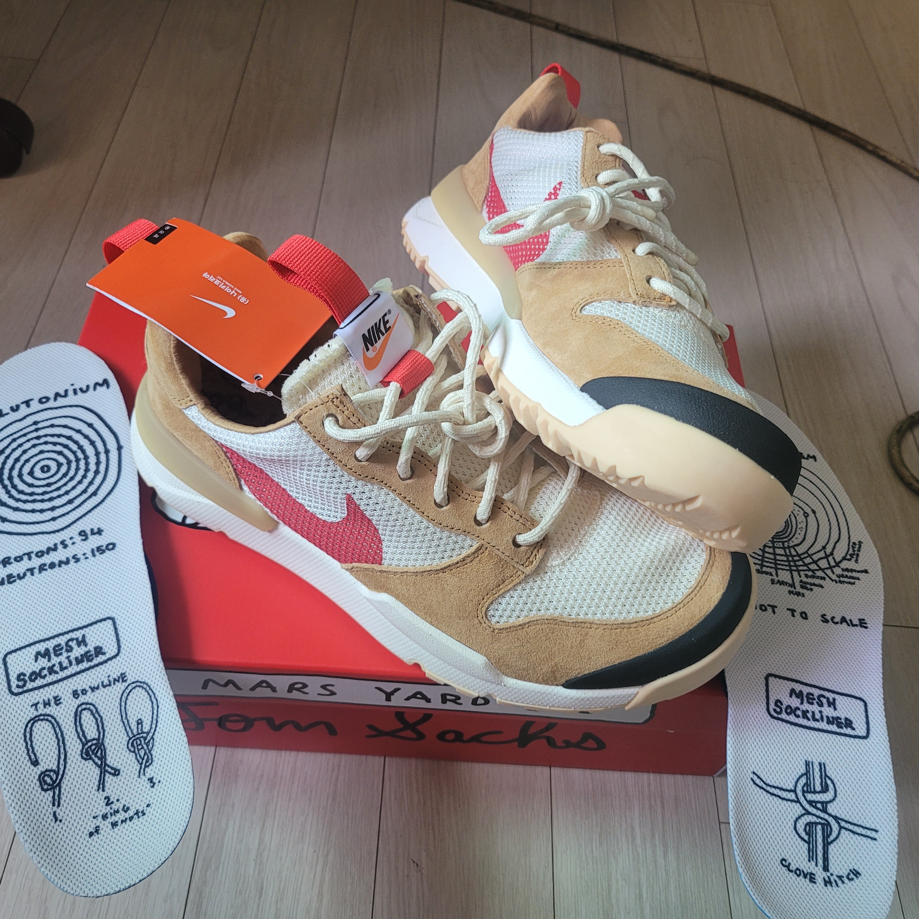 Nike x Tom Sachs Mars Yard Shoe 3.0 Space Camp 착용 스타일 - 3