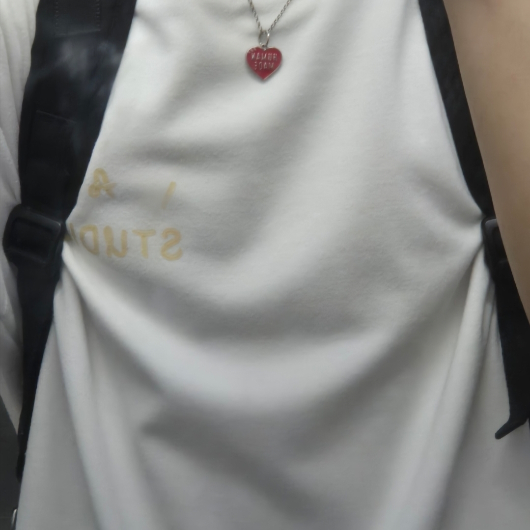 IAB Studio x Ottogi Mayonnaise 50th Anniversary T-Shirt White, Human Made Animal Keyring Silver 착용 스타일