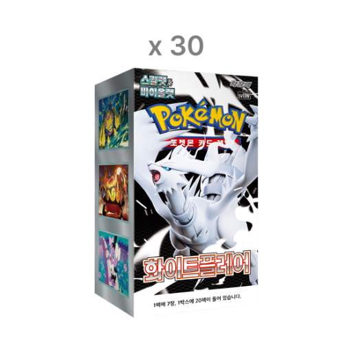 포켓몬 TCG 스칼렛 & 바이올렛 확장팩 화이트플레어 30박스 (총 600팩)(Pokemon TCG Scarlet & Violet Expansion Pack White Flare 30 Boxes (Total Pack of 600)) - 1